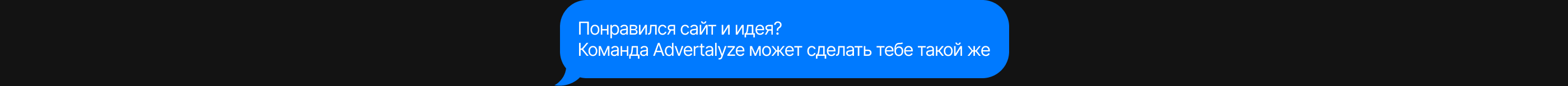 Digital-больничка / Сайт — Изображение №17 — Интерфейсы, Маркетинг на Dprofile