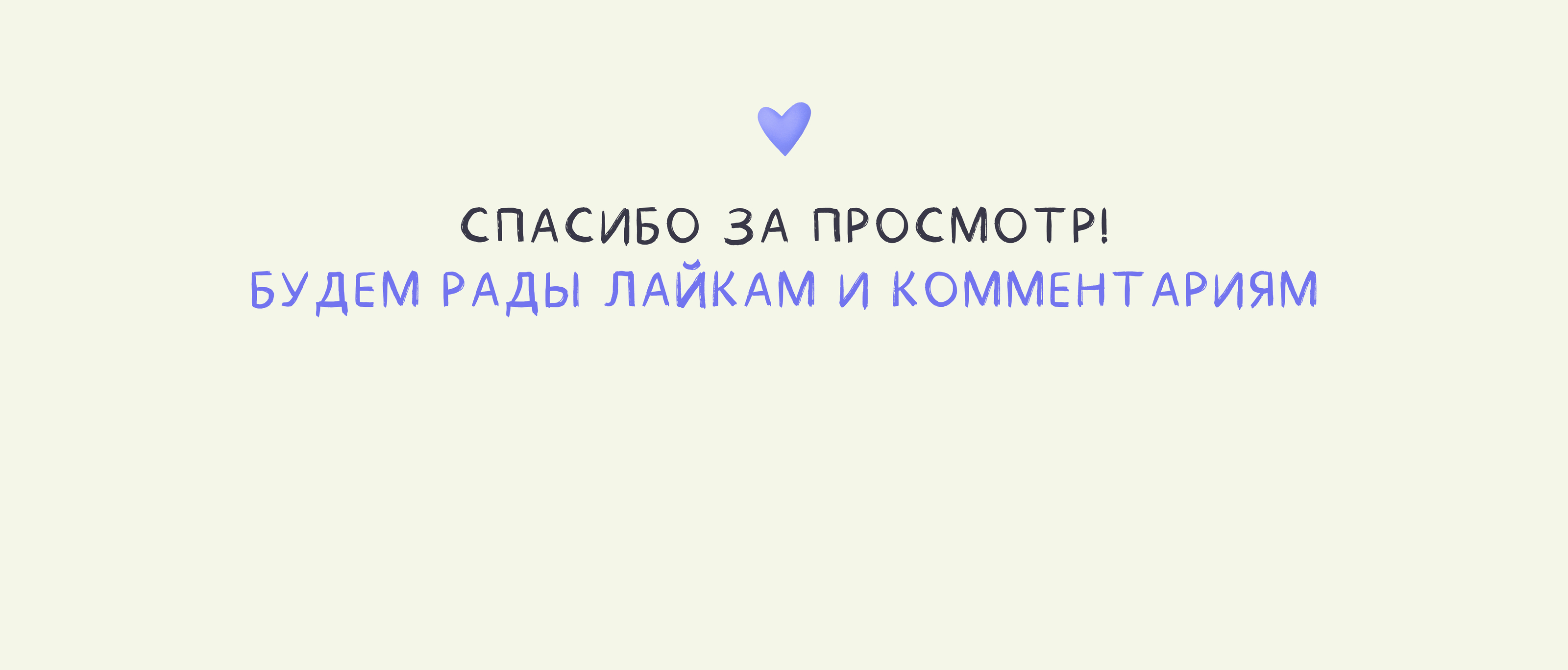 Зелёный вектор / Бренд-медиа дизайн — Изображение №13 — Брендинг, Иллюстрация на Dprofile