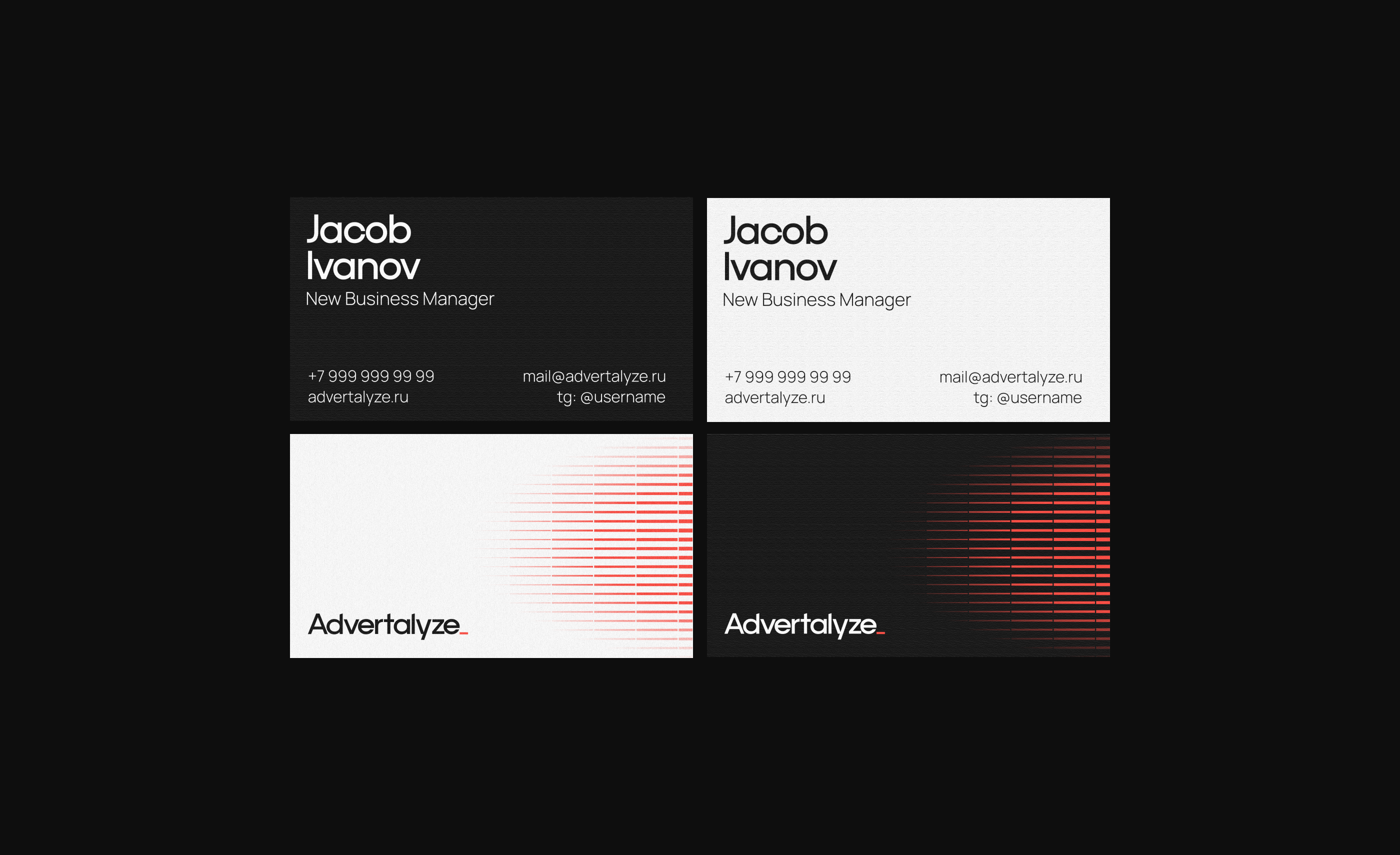 Advertalyze, айдентика для digital-агентства — Изображение №20 — Брендинг, Графика на Dprofile