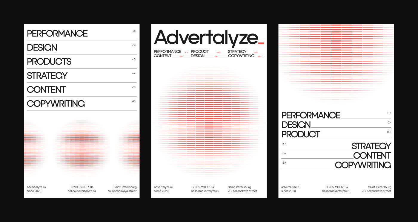 Advertalyze, айдентика для digital-агентства — Изображение №10 — Брендинг, Графика на Dprofile