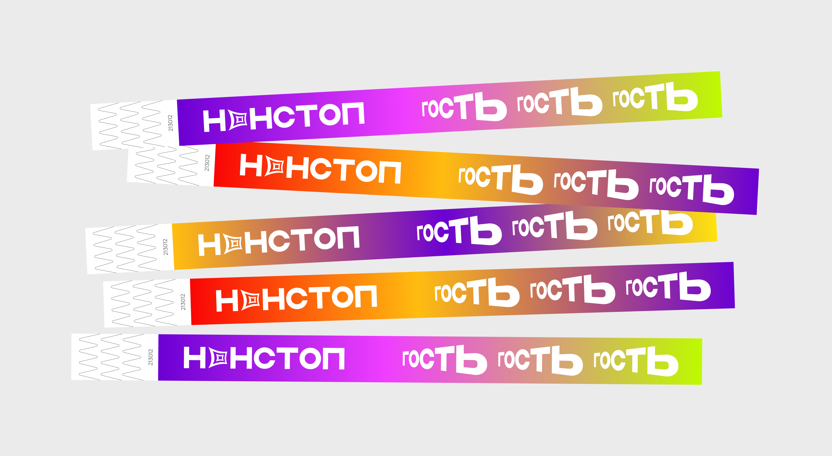 «Нонстоп» / Фестиваль Яндекс Музыки [Концепт] — Изображение №9 — Брендинг, Графика на Dprofile