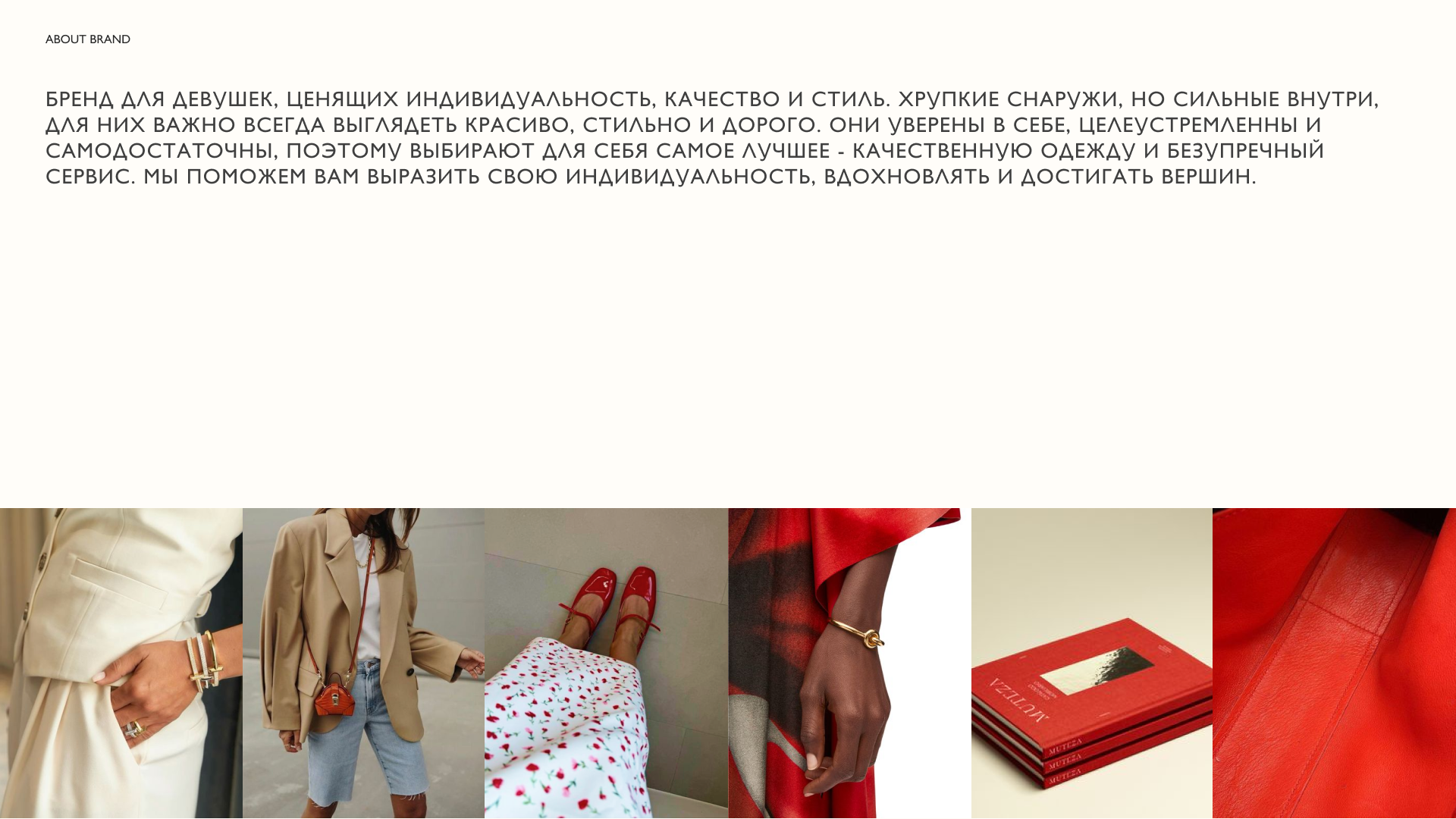 STELLA - brand identity — Изображение №3 — Брендинг на Dprofile
