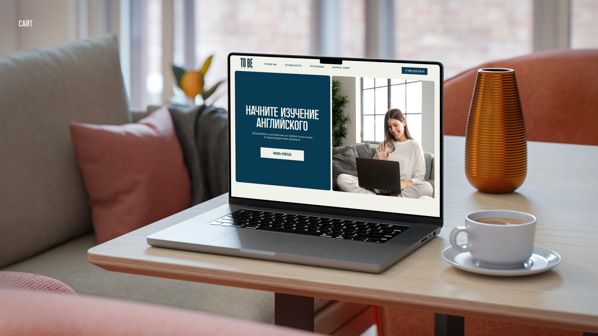 Brand identity for TO BE ENGLISH SCHOOL — Изображение №10 — Брендинг на Dprofile
