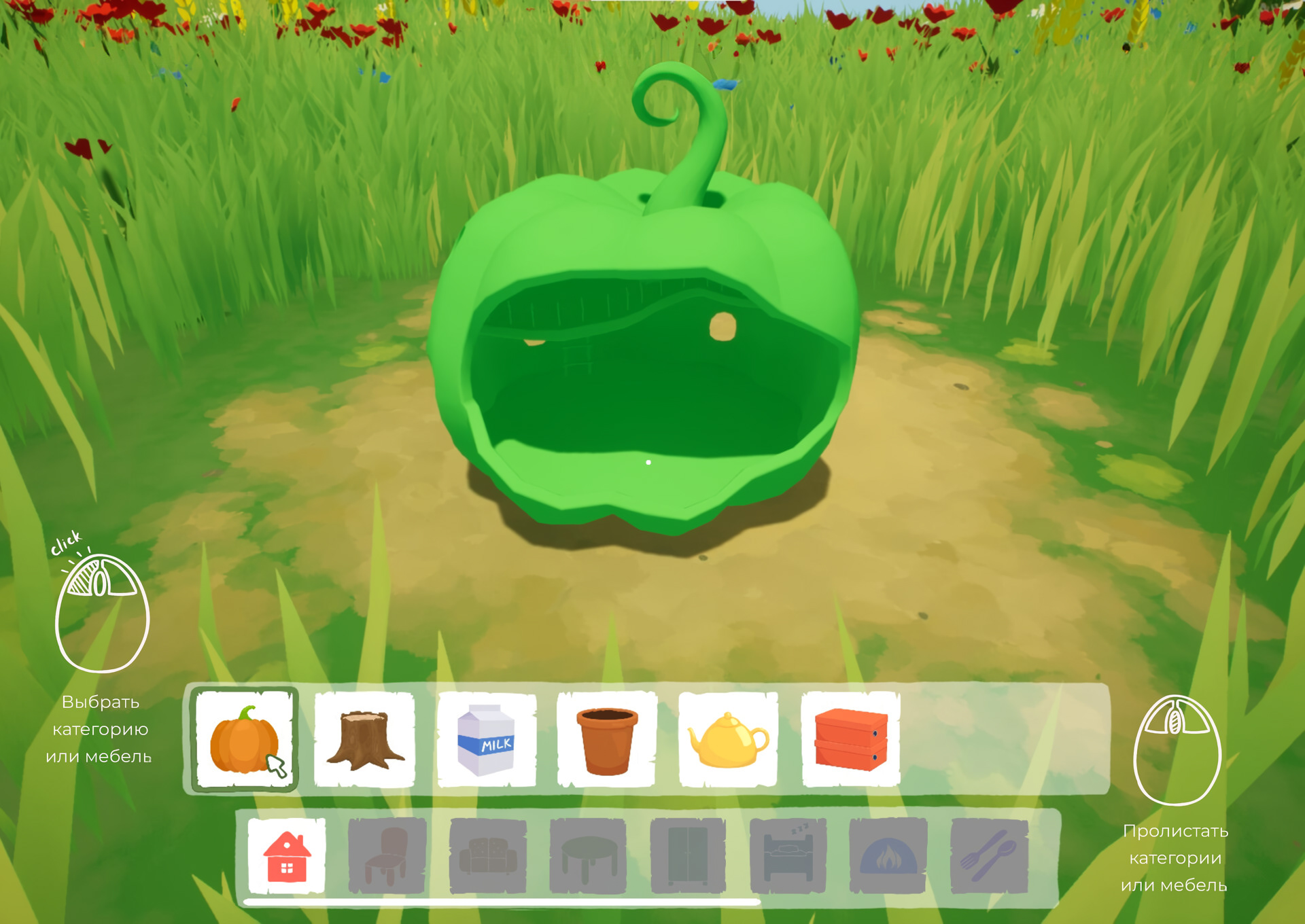 TINYTOWN game (2022) — Изображение №3 — Графика, 3D на Dprofile