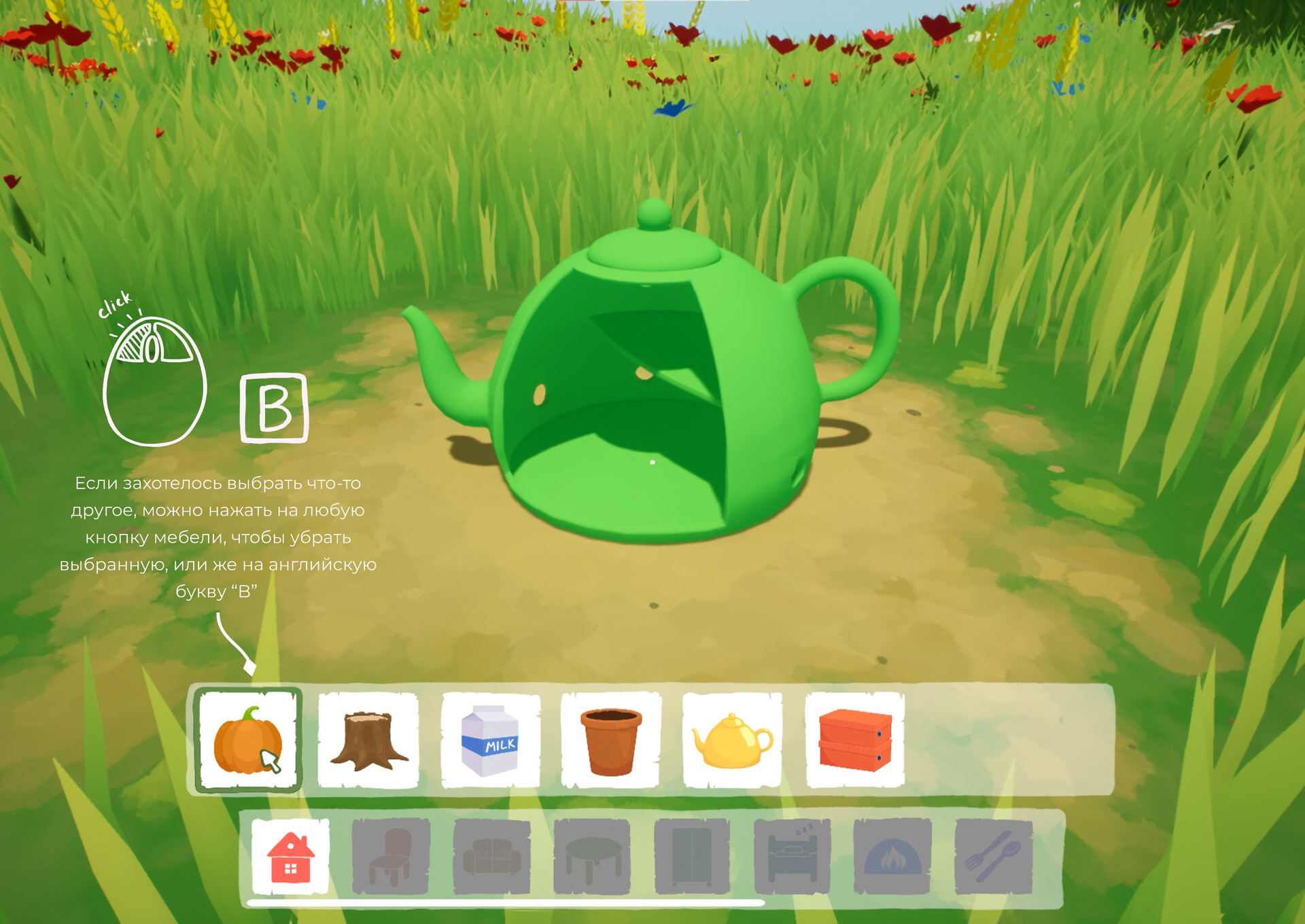 TINYTOWN game (2022) — Изображение №5 — Графика, 3D на Dprofile