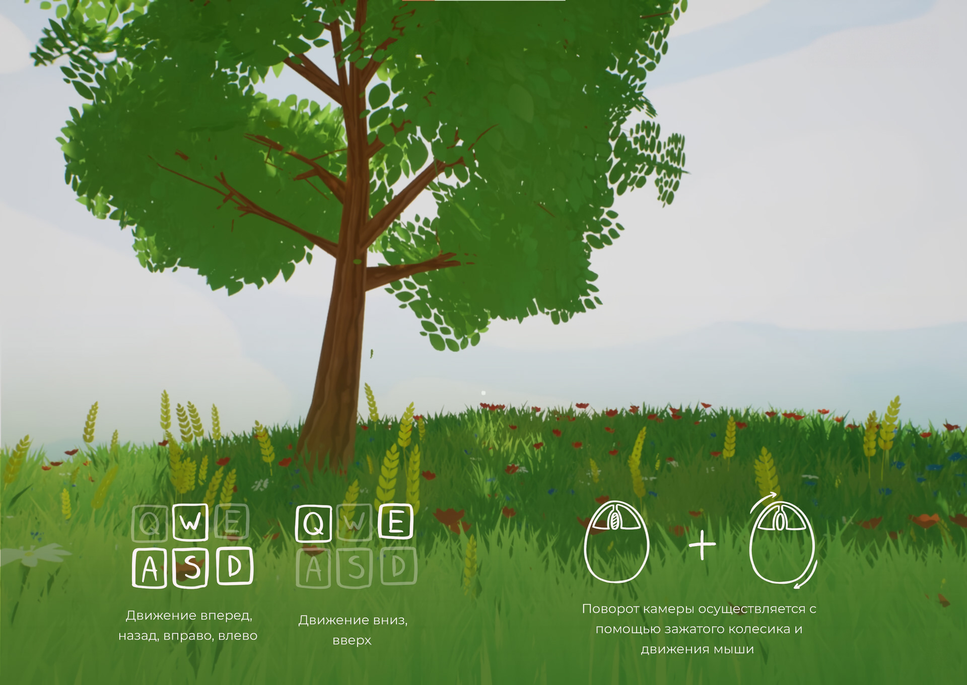 TINYTOWN game (2022) — Изображение №2 — Графика, 3D на Dprofile