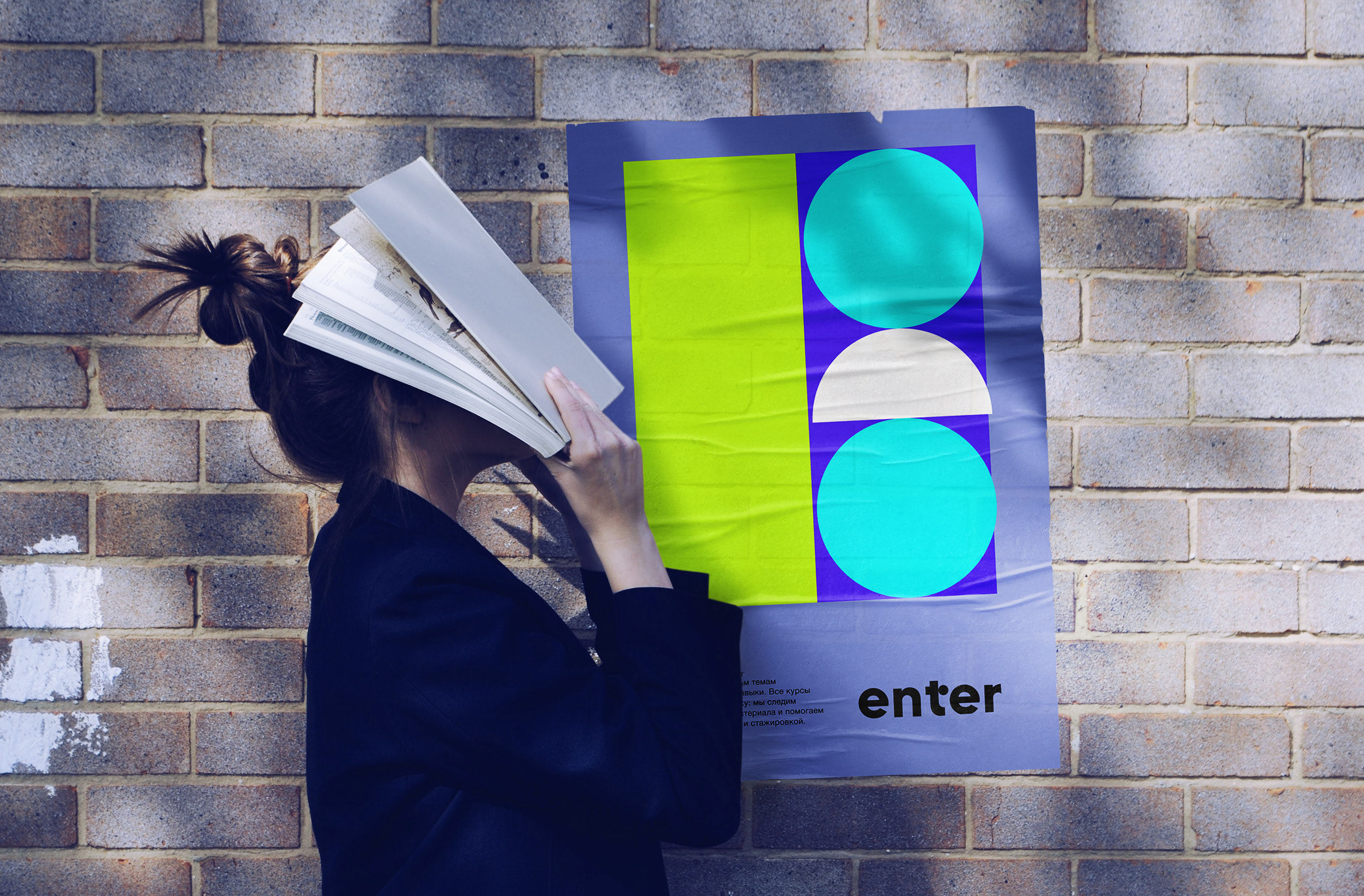 Enter. Website & Identity — Изображение №20 — Интерфейсы, Брендинг на Dprofile