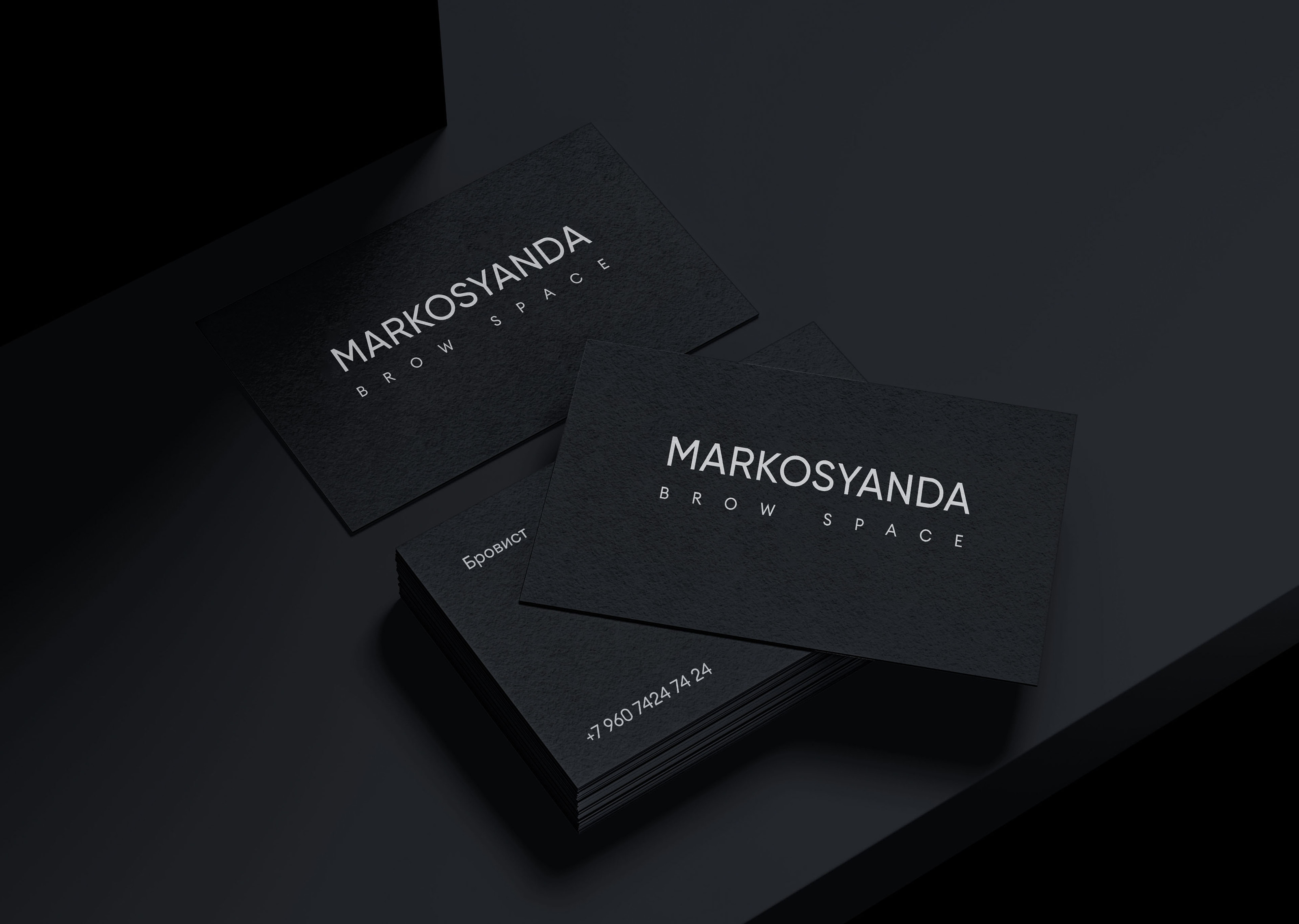 MARKOSYANDA. Логотип бровиста — Изображение №9 — Брендинг на Dprofile