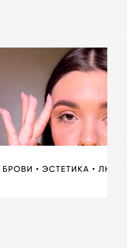 MARKOSYANDA. Логотип бровиста — Изображение №20 — Брендинг на Dprofile