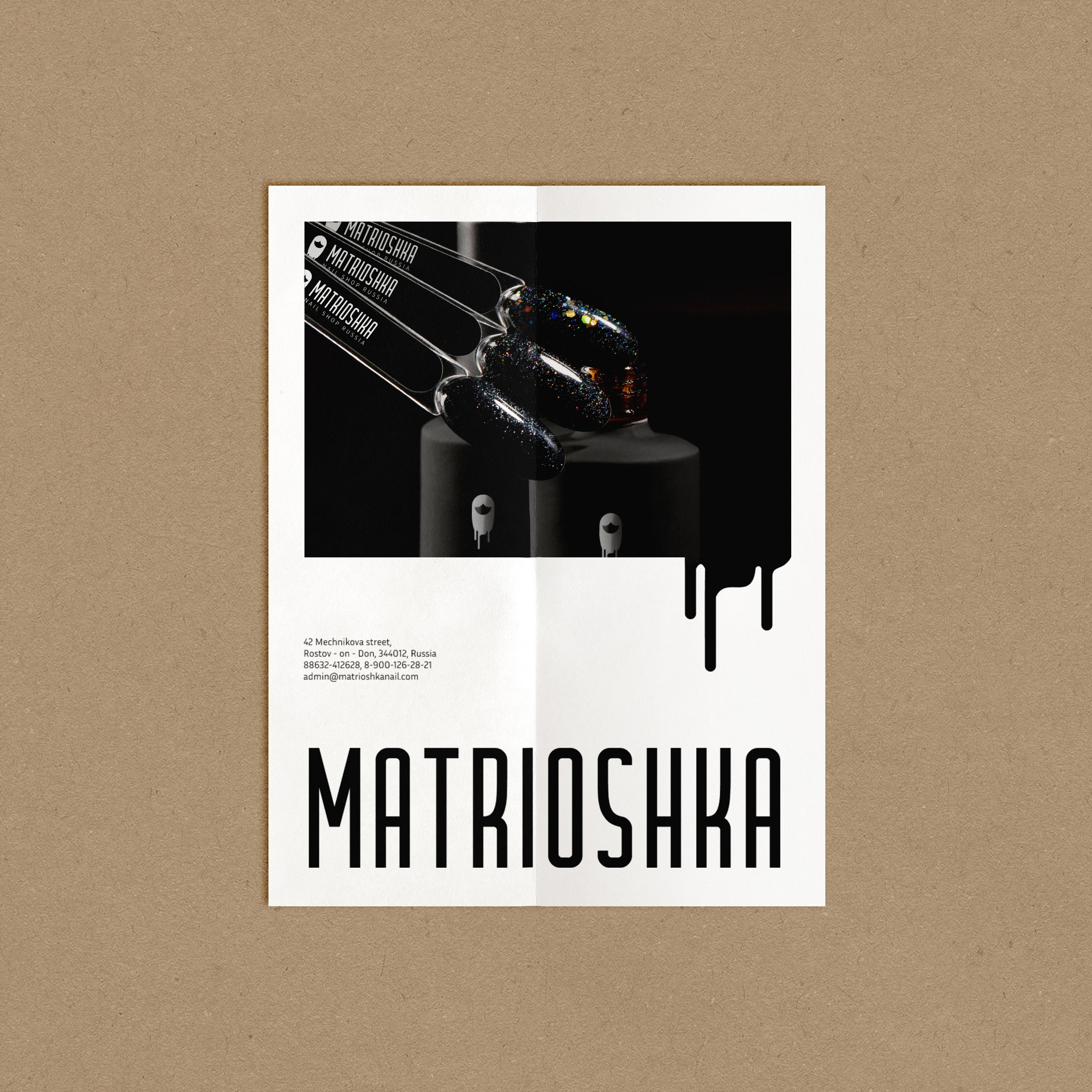 MATRIOSHKA — Изображение №5 — Брендинг на Dprofile