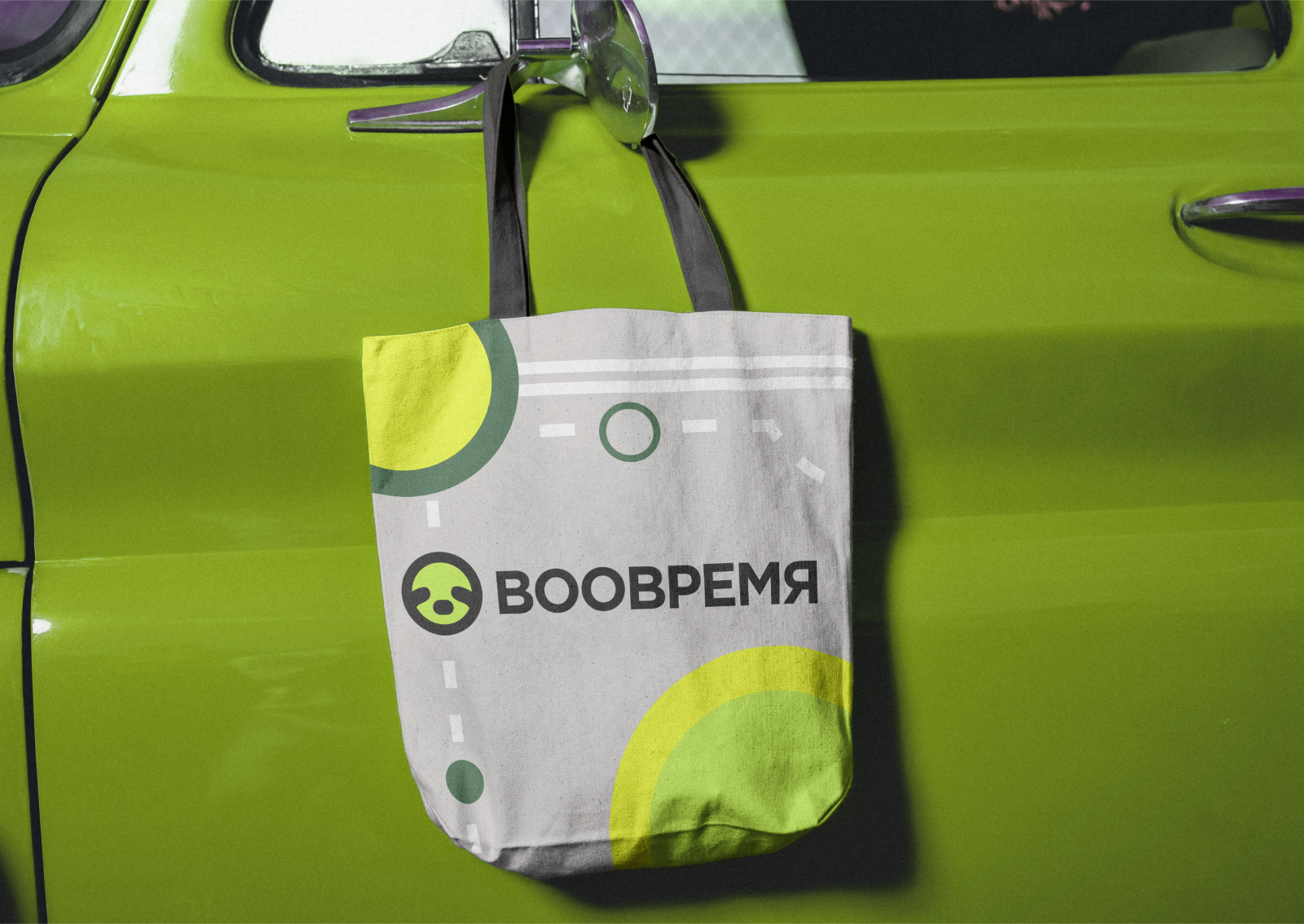 ВООВРЕМЯ — сервис доставки — Изображение №10 — Брендинг на Dprofile