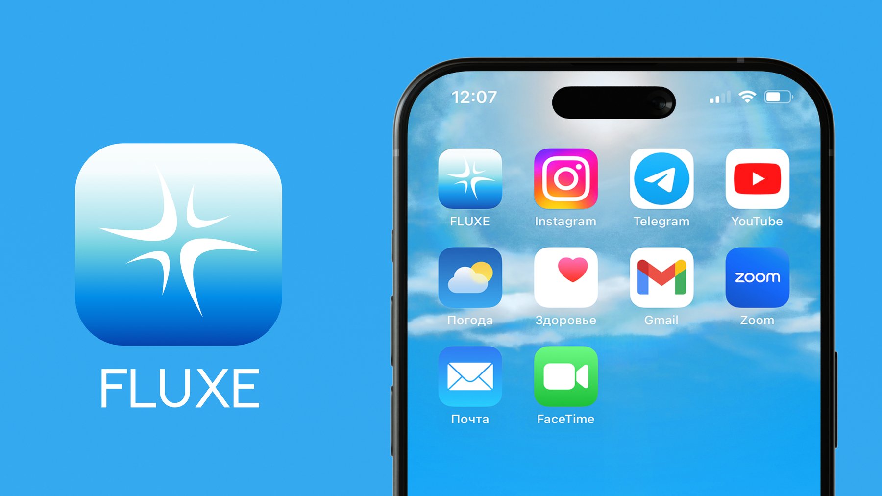 FLUXE airline — Изображение №8 — Интерфейсы, Брендинг на Dprofile