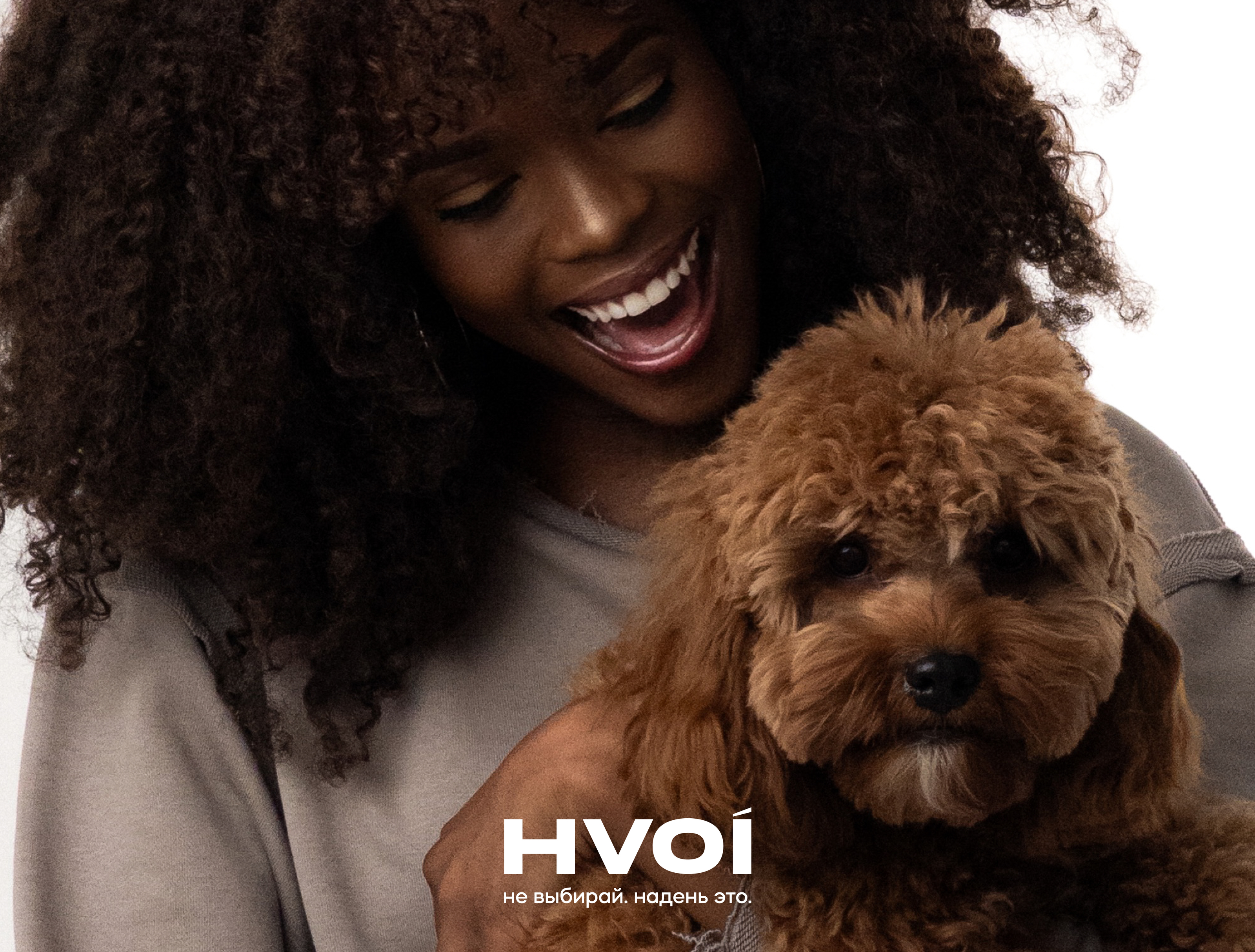 HVOI / CLOTHING LOGO AND IDENTITY — Изображение №12 — Брендинг на Dprofile