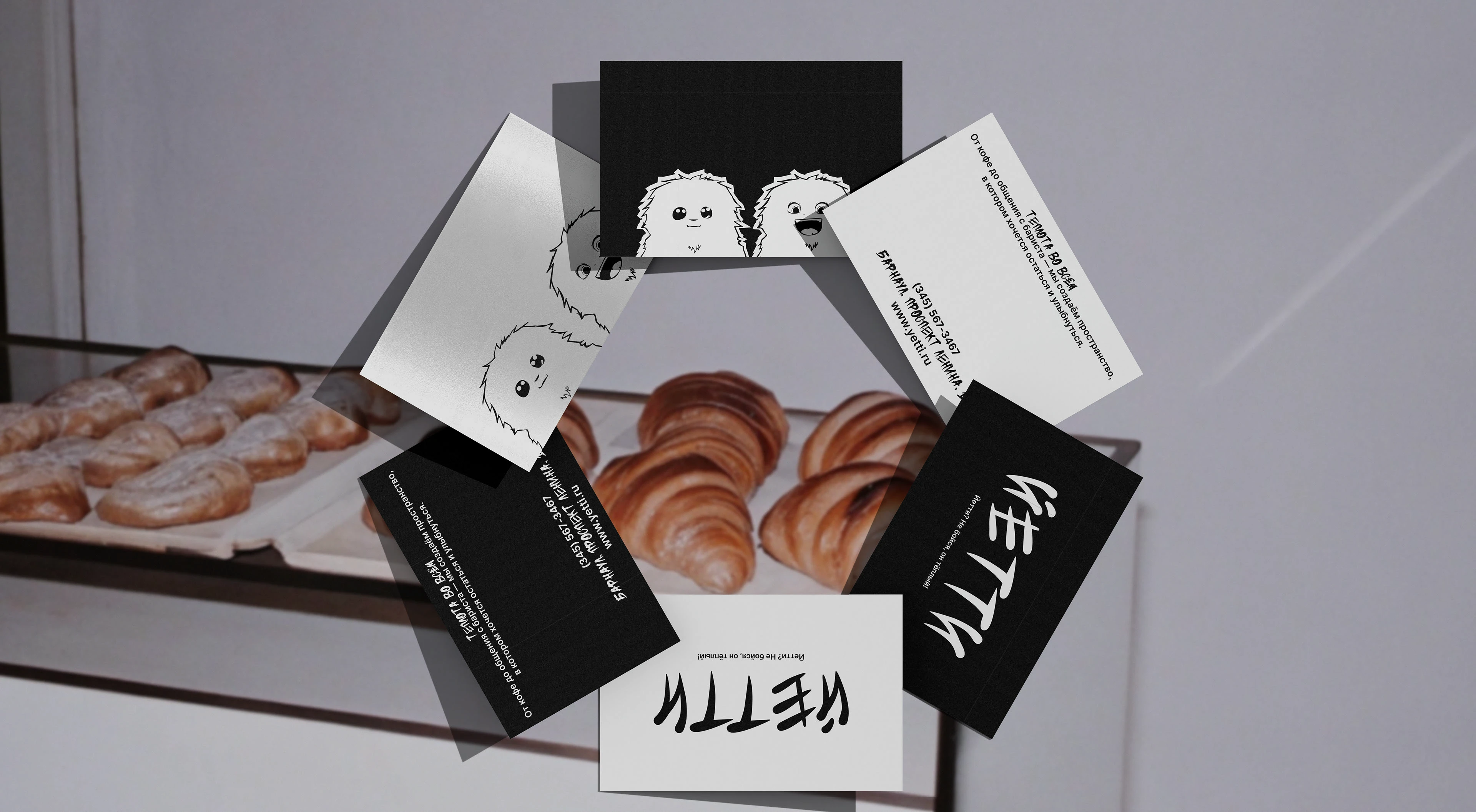 YETTY COFFEE / CAFE / BRAND IDENTITY — Изображение №12 — Брендинг на Dprofile
