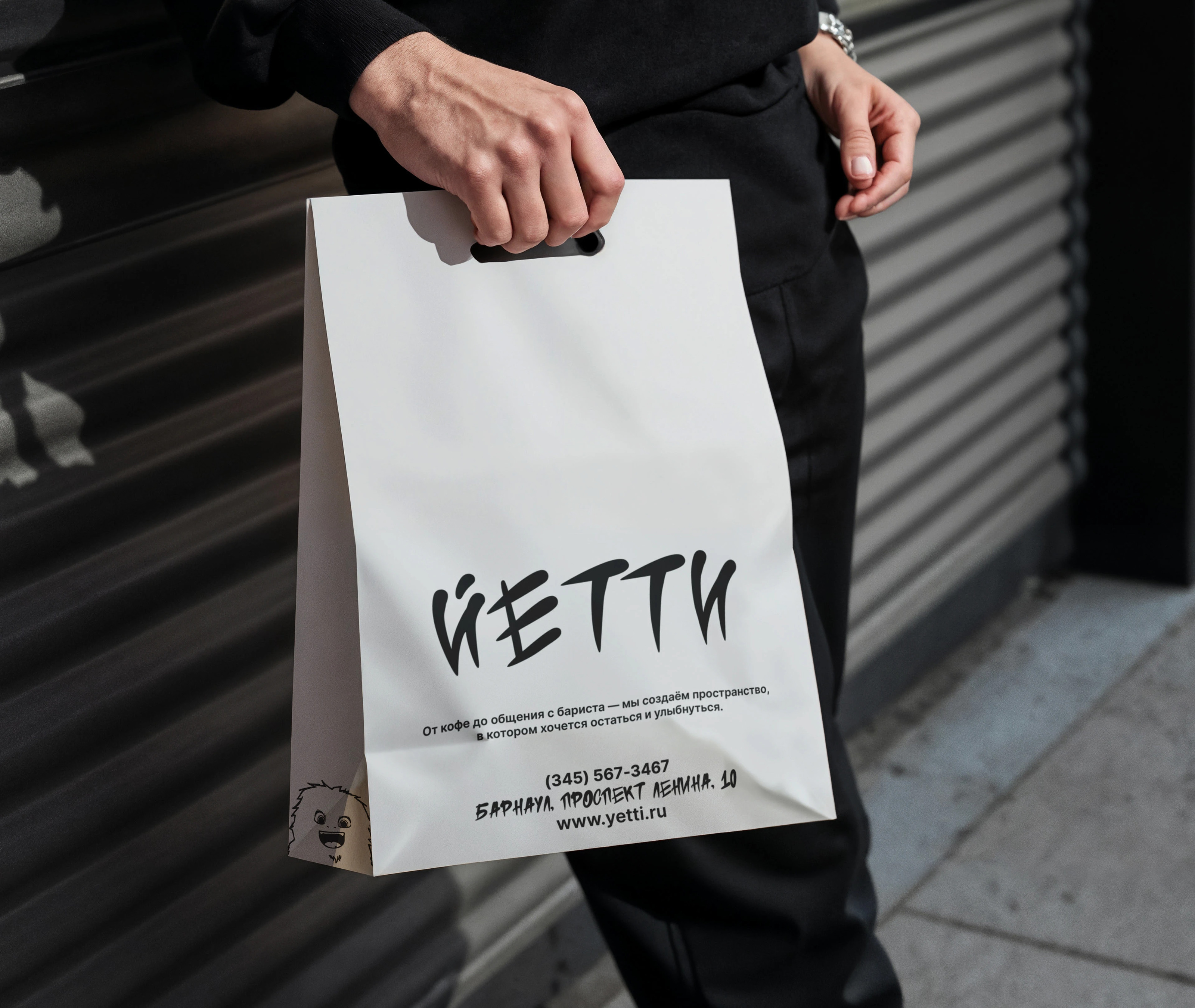 YETTY COFFEE / CAFE / BRAND IDENTITY — Изображение №7 — Брендинг на Dprofile