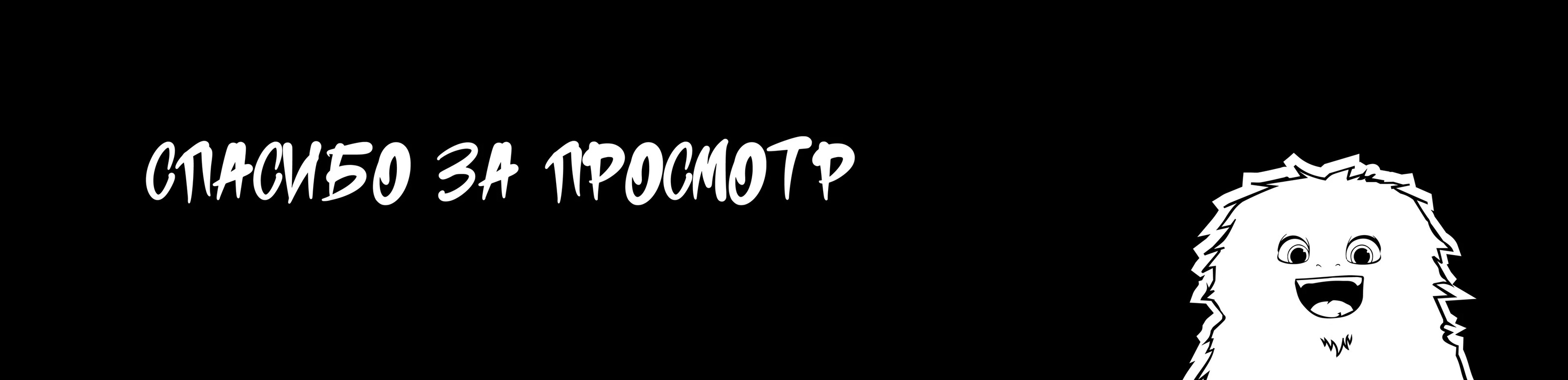 YETTY COFFEE / CAFE / BRAND IDENTITY — Изображение №14 — Брендинг на Dprofile