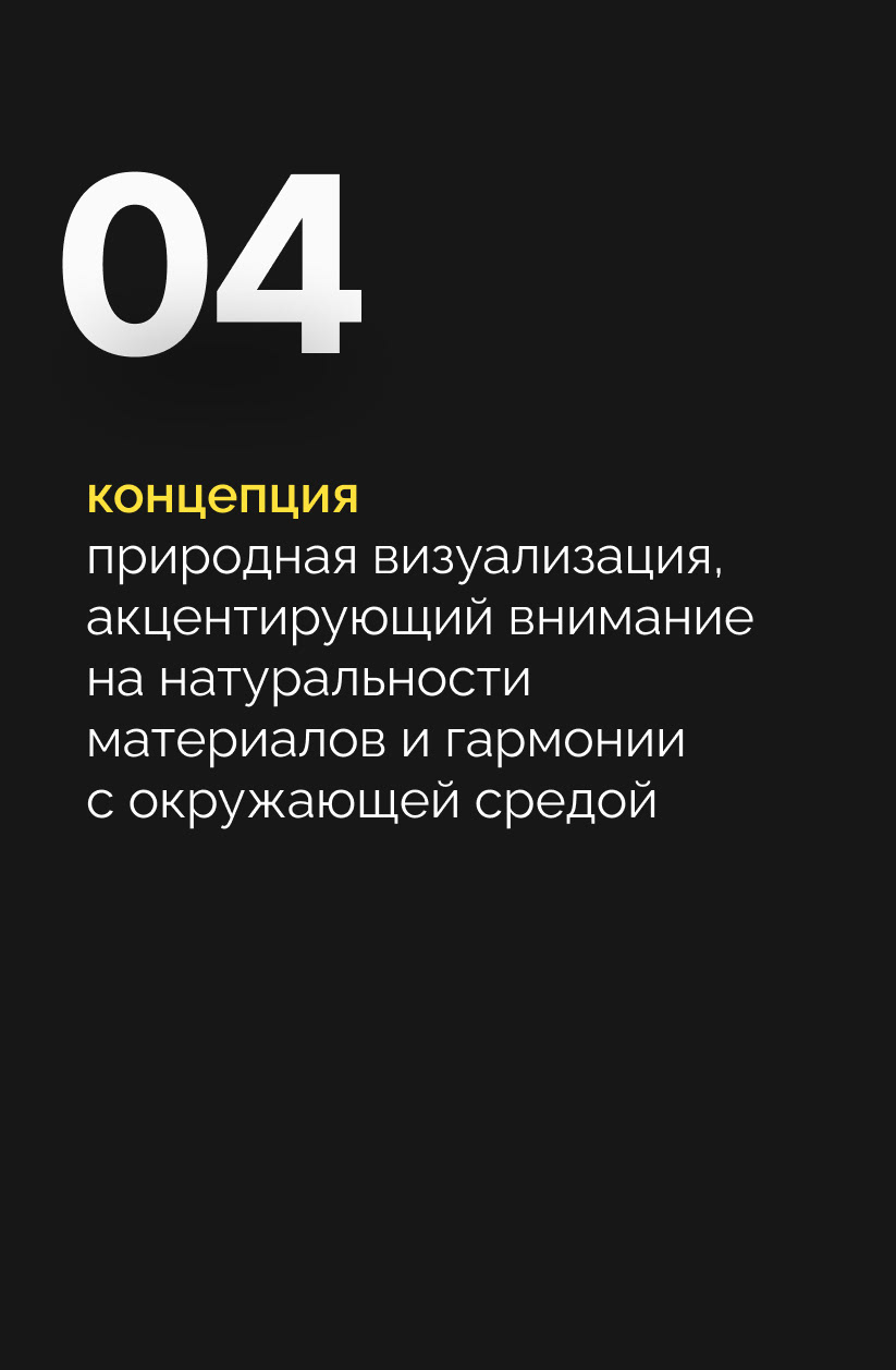 Рекламный ролик, нейровидео, ии, нейросети, инфографика — Изображение №9 — Графика, Анимация на Dprofile
