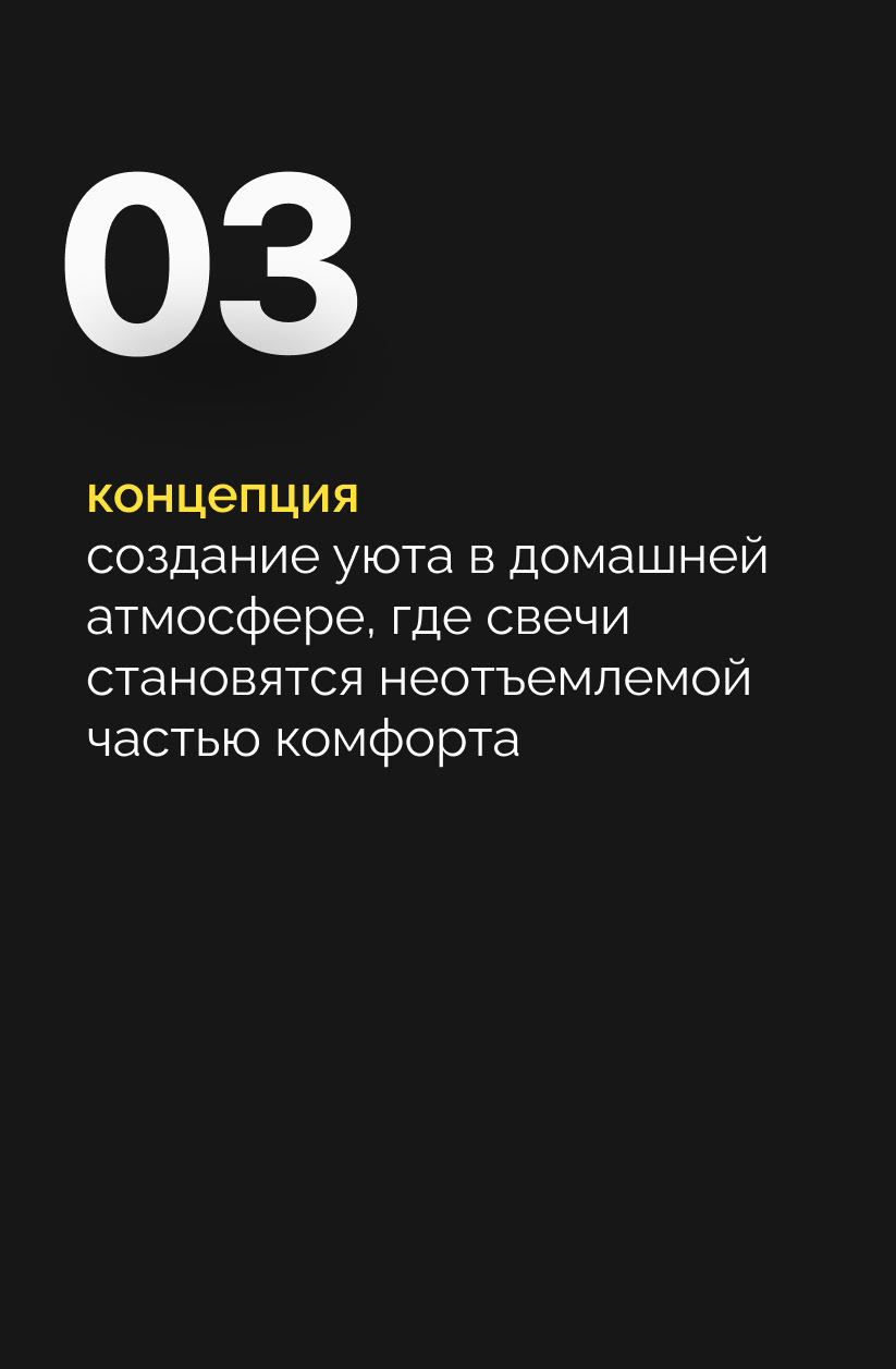 Рекламный ролик, нейровидео, ии, нейросети, инфографика — Изображение №6 — Графика, Анимация на Dprofile