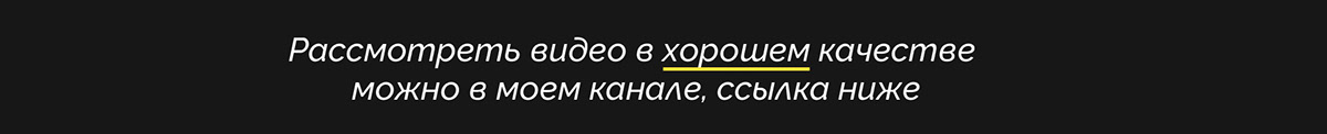 Рекламный ролик, нейровидео, ии, нейросети, инфографика — Изображение №12 — Графика, Анимация на Dprofile