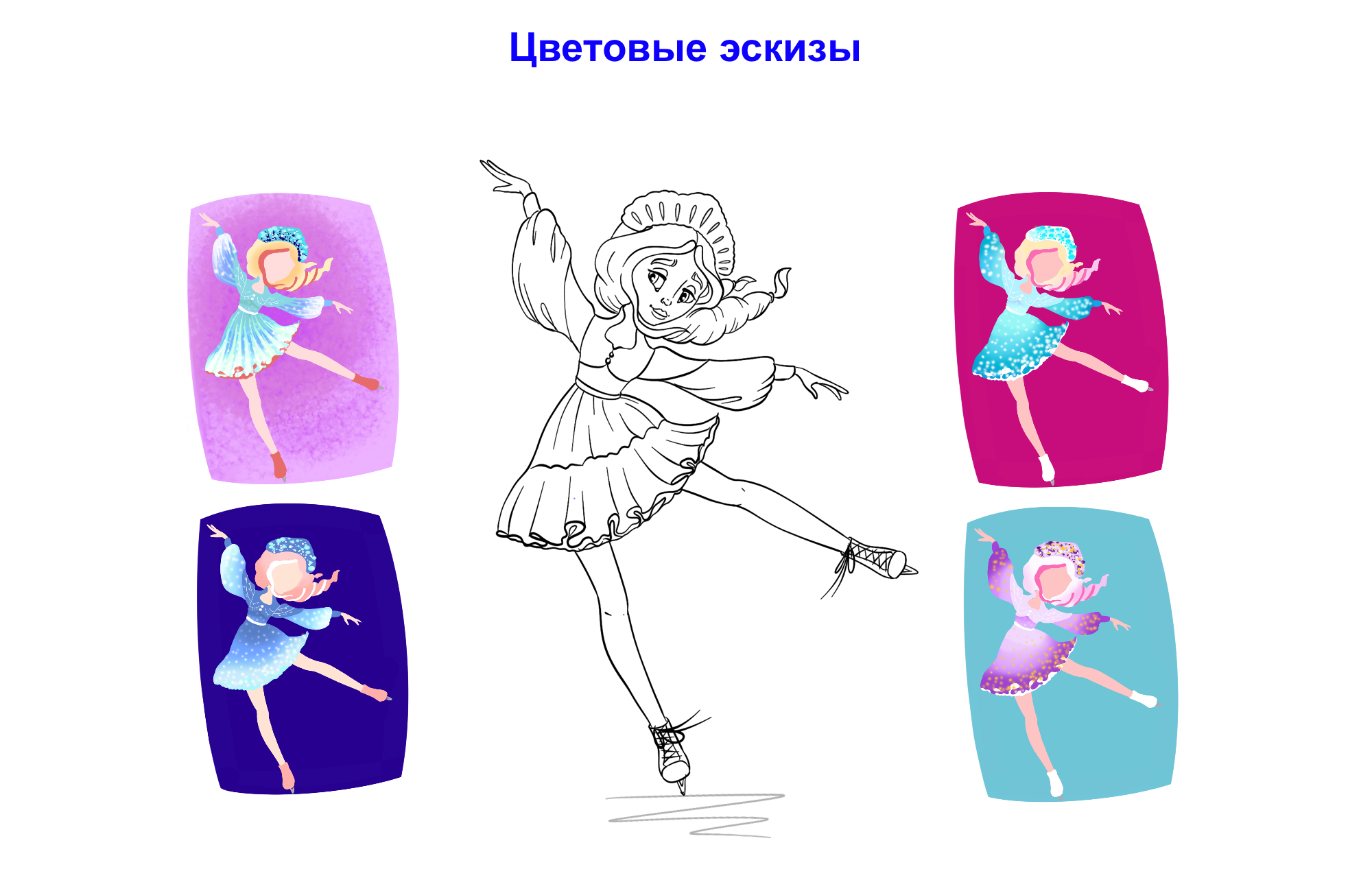 Детская раскраска — Изображение №3 — Иллюстрация, Графика на Dprofile