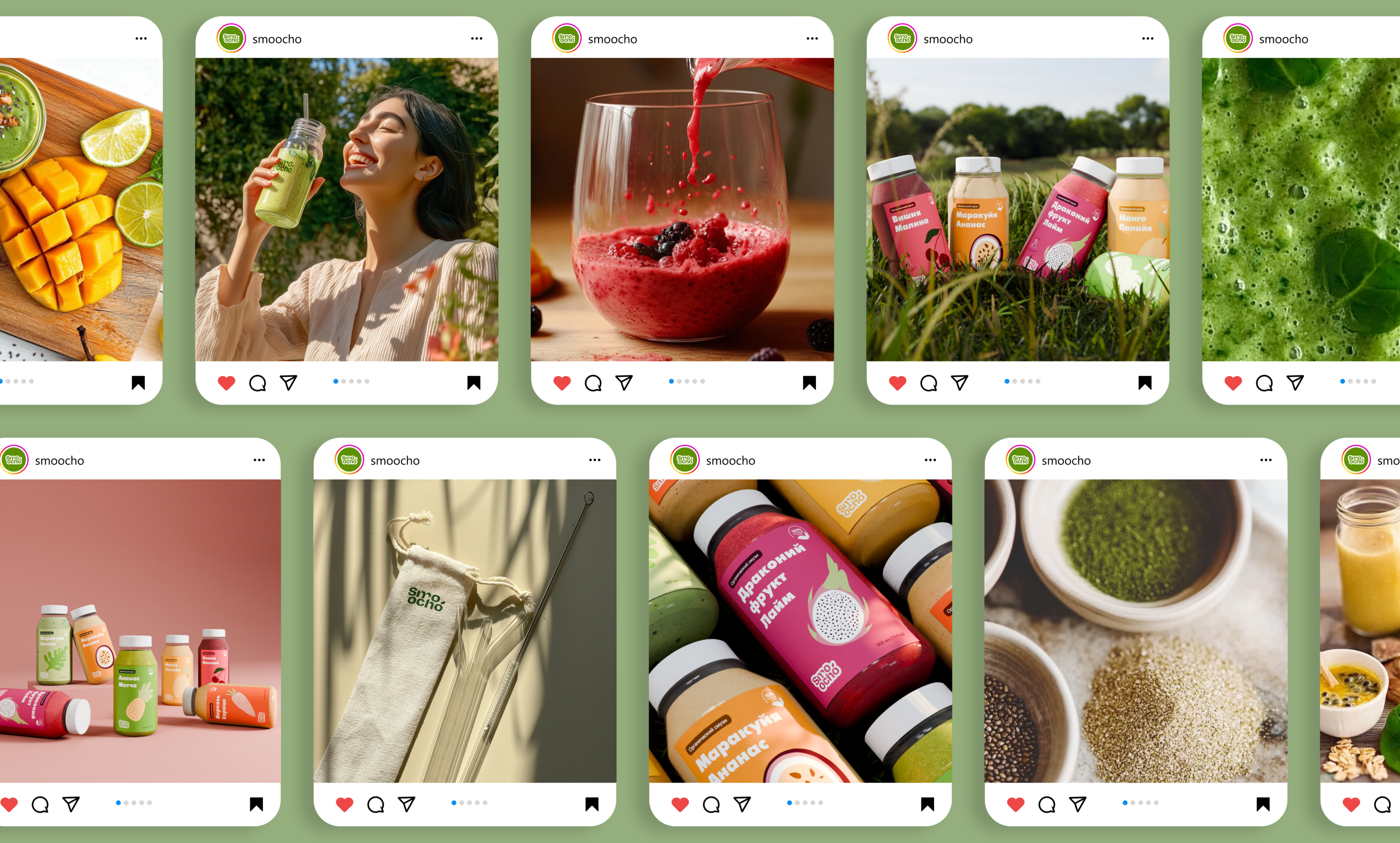 Smoocho | Branding & Packaging smoothies — Изображение №21 — Брендинг, 3D на Dprofile