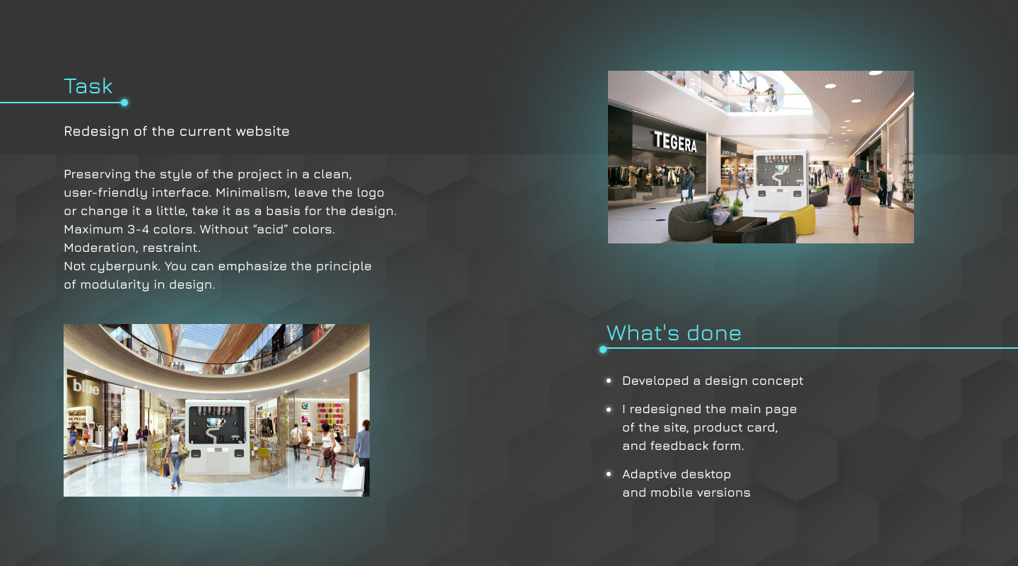 Botlegger — Изображение №2 — Интерфейсы на Dprofile