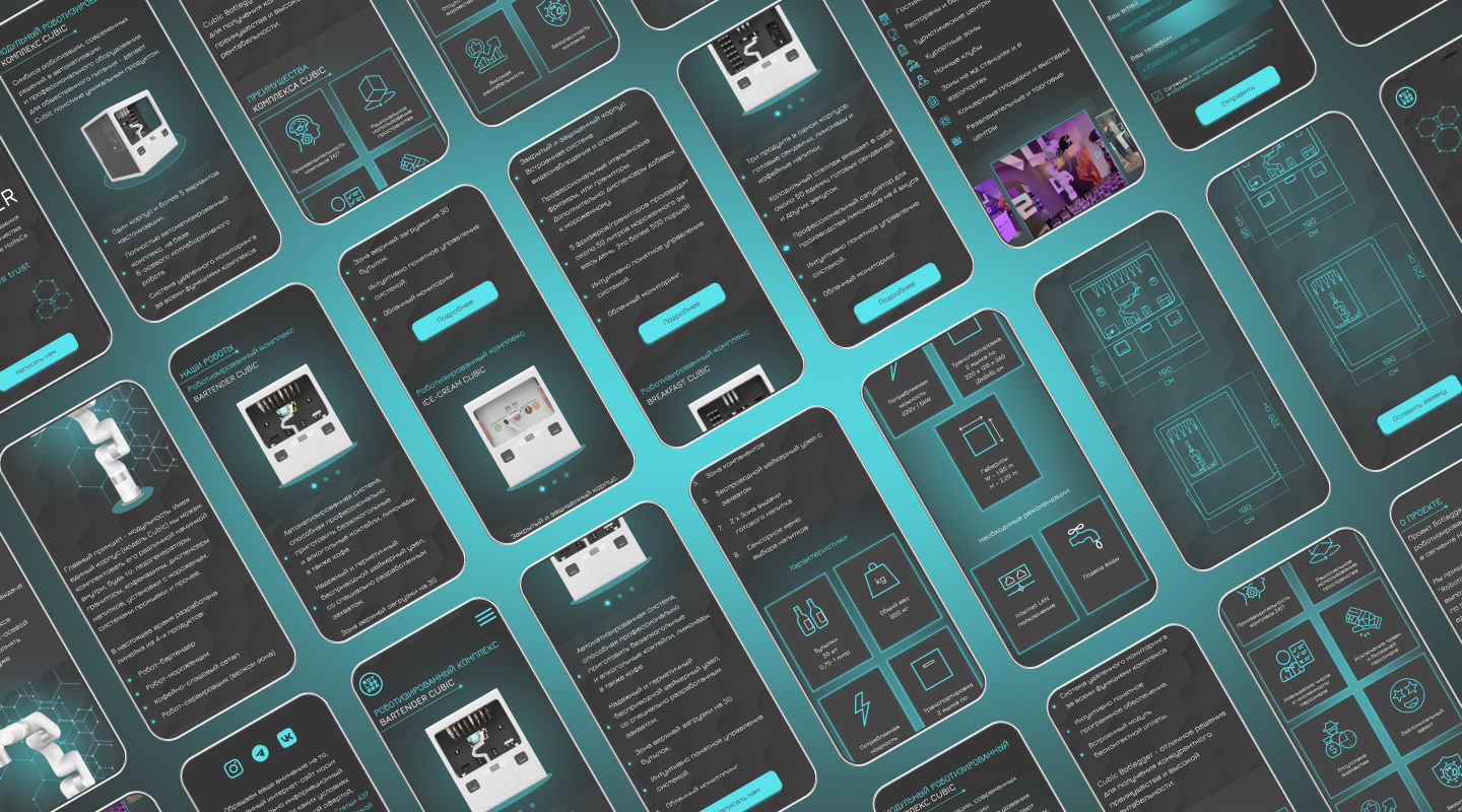 Botlegger — Изображение №15 — Интерфейсы на Dprofile