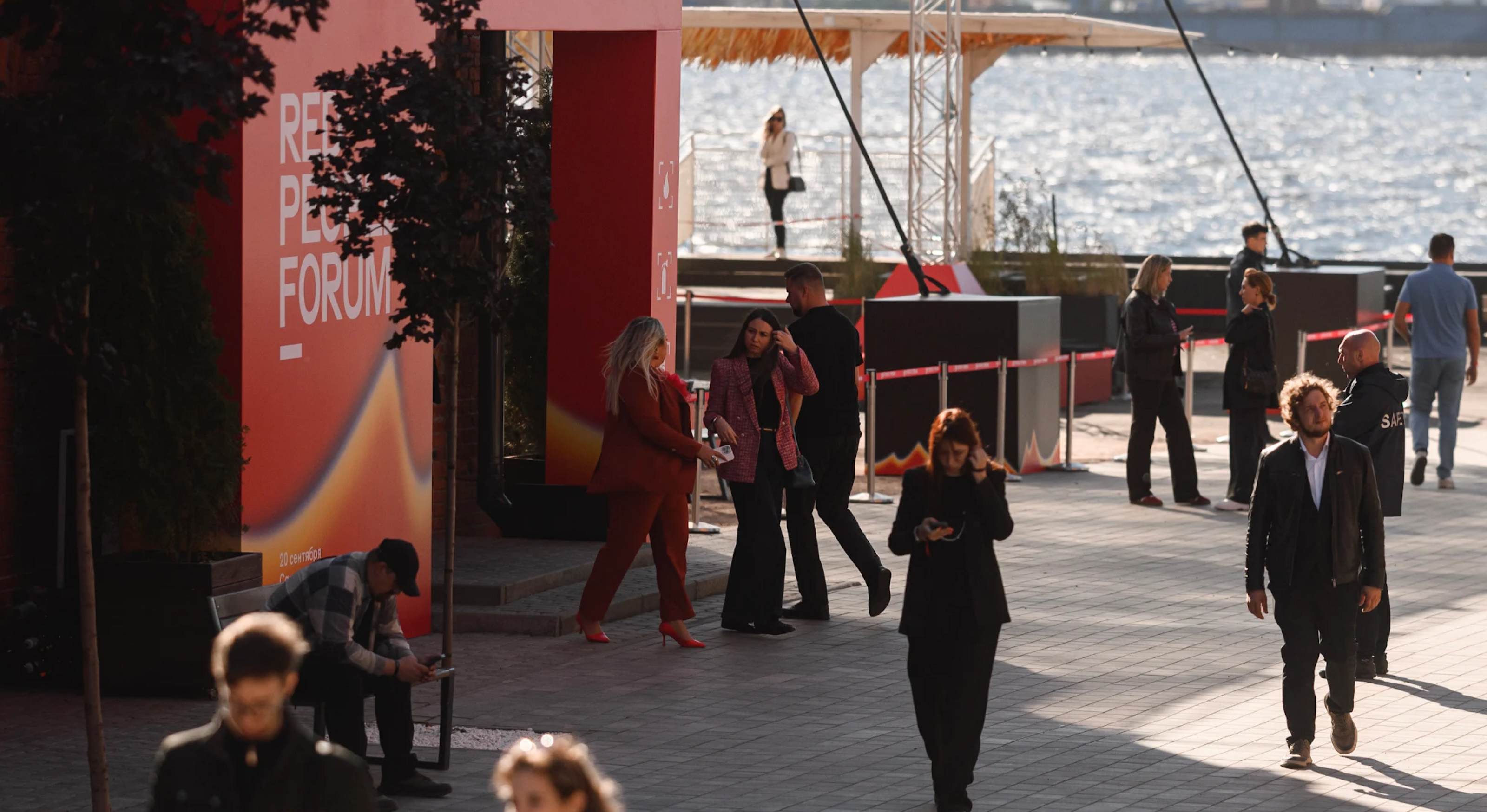 RED PEOPLE FORUM — Event design — Изображение №11 — Брендинг, Иллюстрация на Dprofile