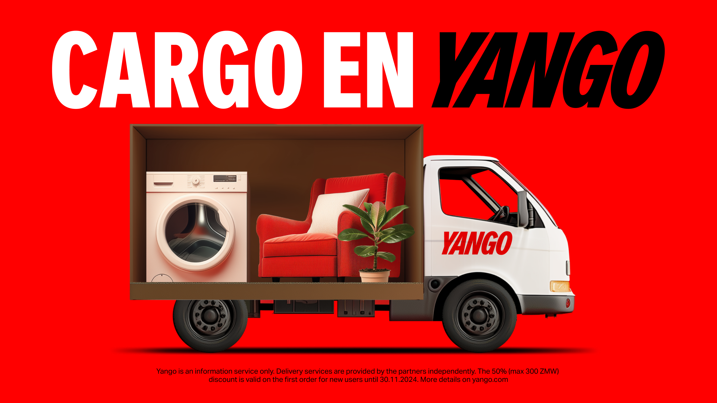 YANGO CARGO — Изображение №1 — Графика, Маркетинг на Dprofile