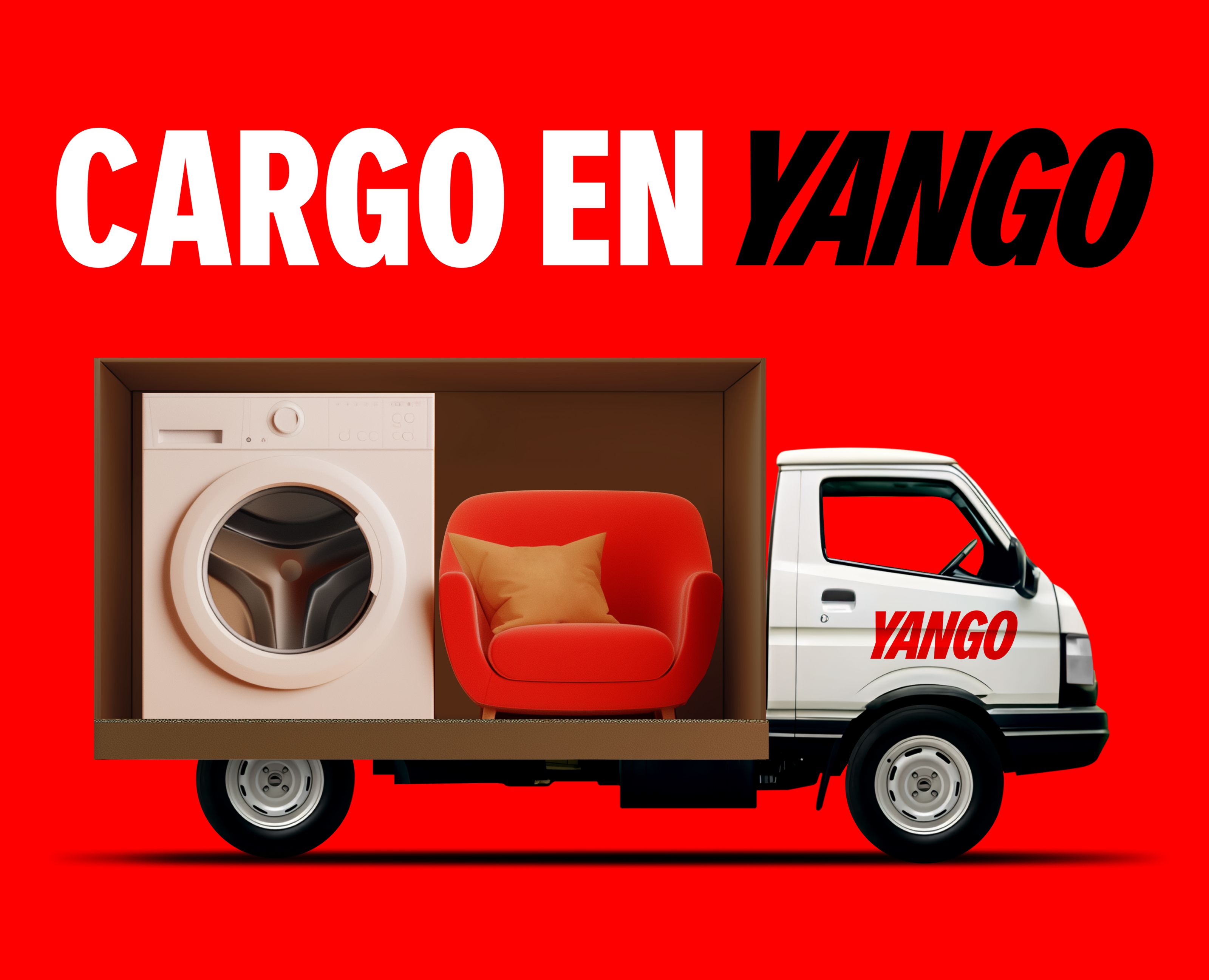 YANGO CARGO — Графика, Маркетинг на Dprofile