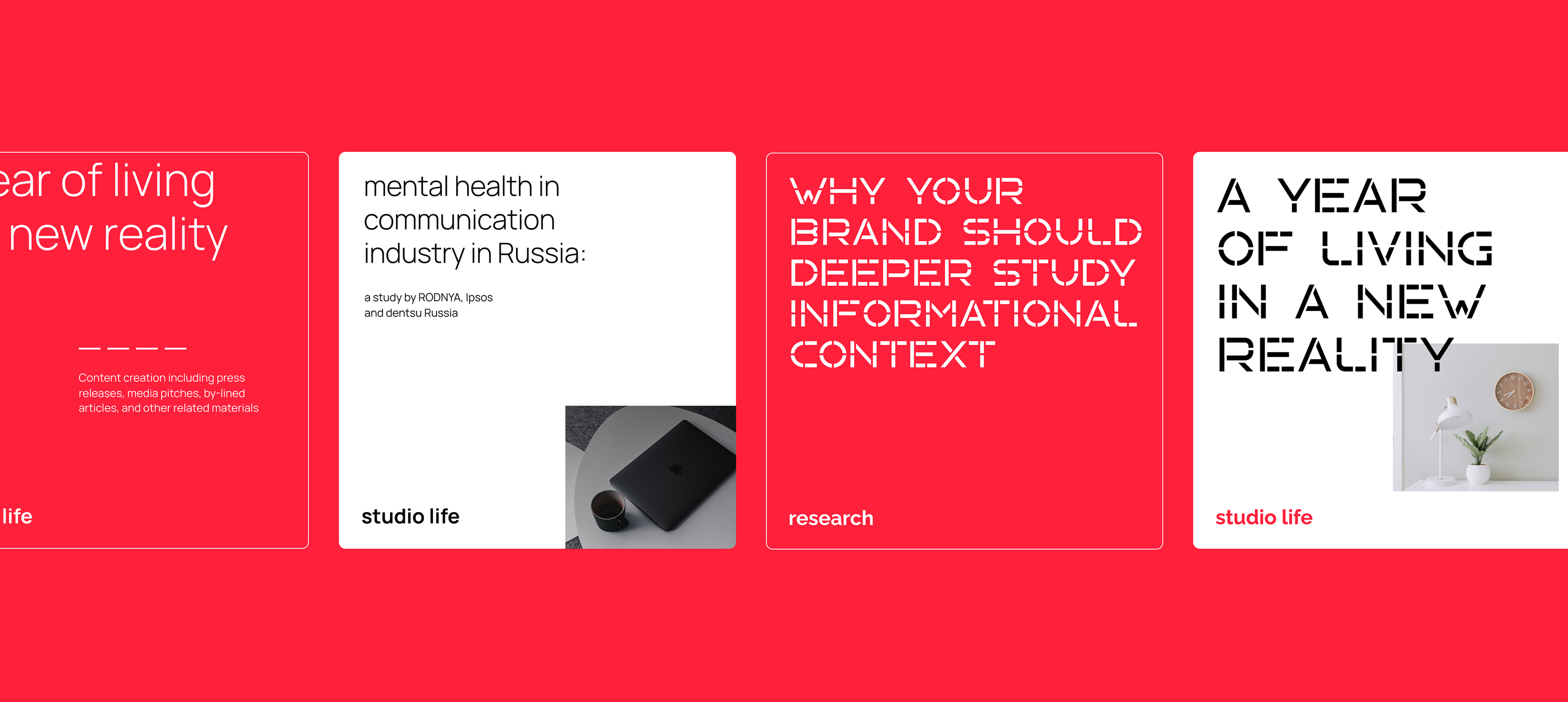 RODNYA. Brand Identity — Изображение №18 — Брендинг, Графика на Dprofile