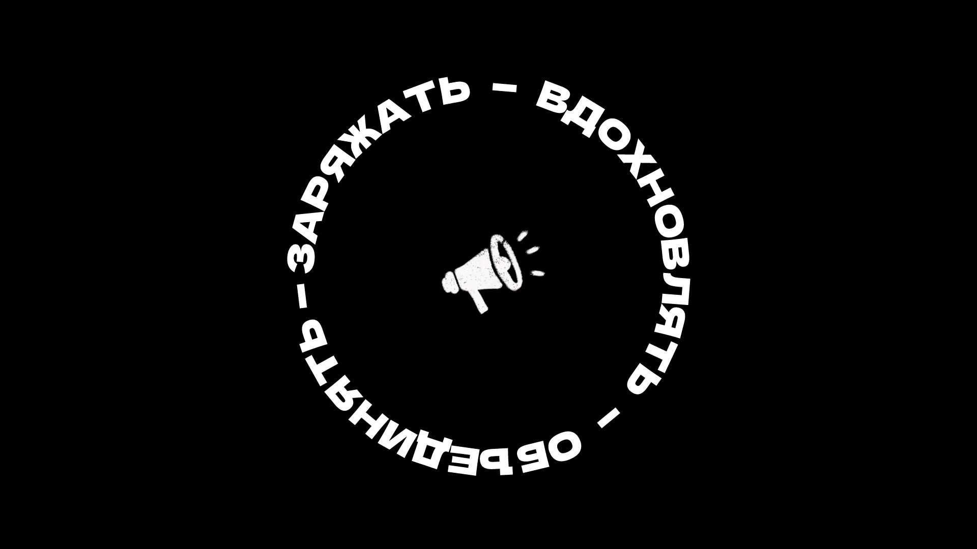 Historia Academy. Brand Identity — Изображение №5 — Брендинг, Графика на Dprofile