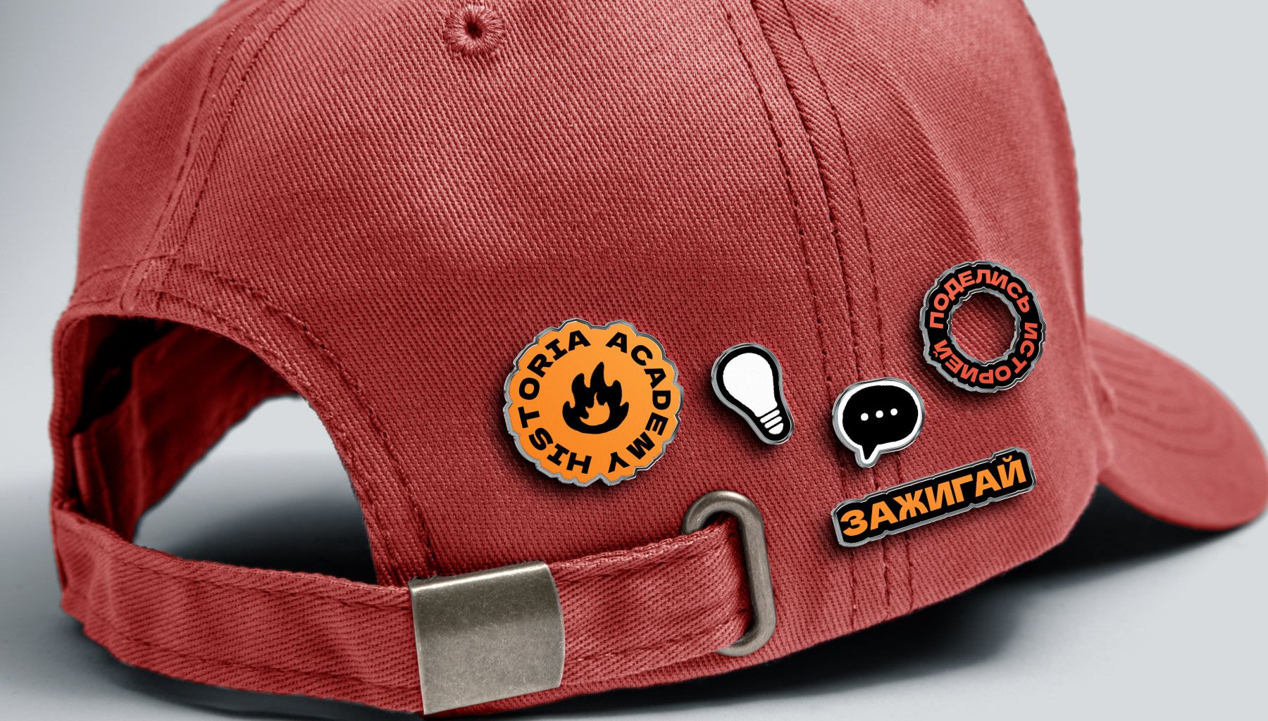 Historia Academy. Brand Identity — Изображение №7 — Брендинг, Графика на Dprofile
