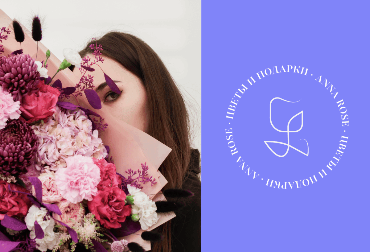FLOWER SHOP | Brand Identity — Изображение №12 — Брендинг на Dprofile
