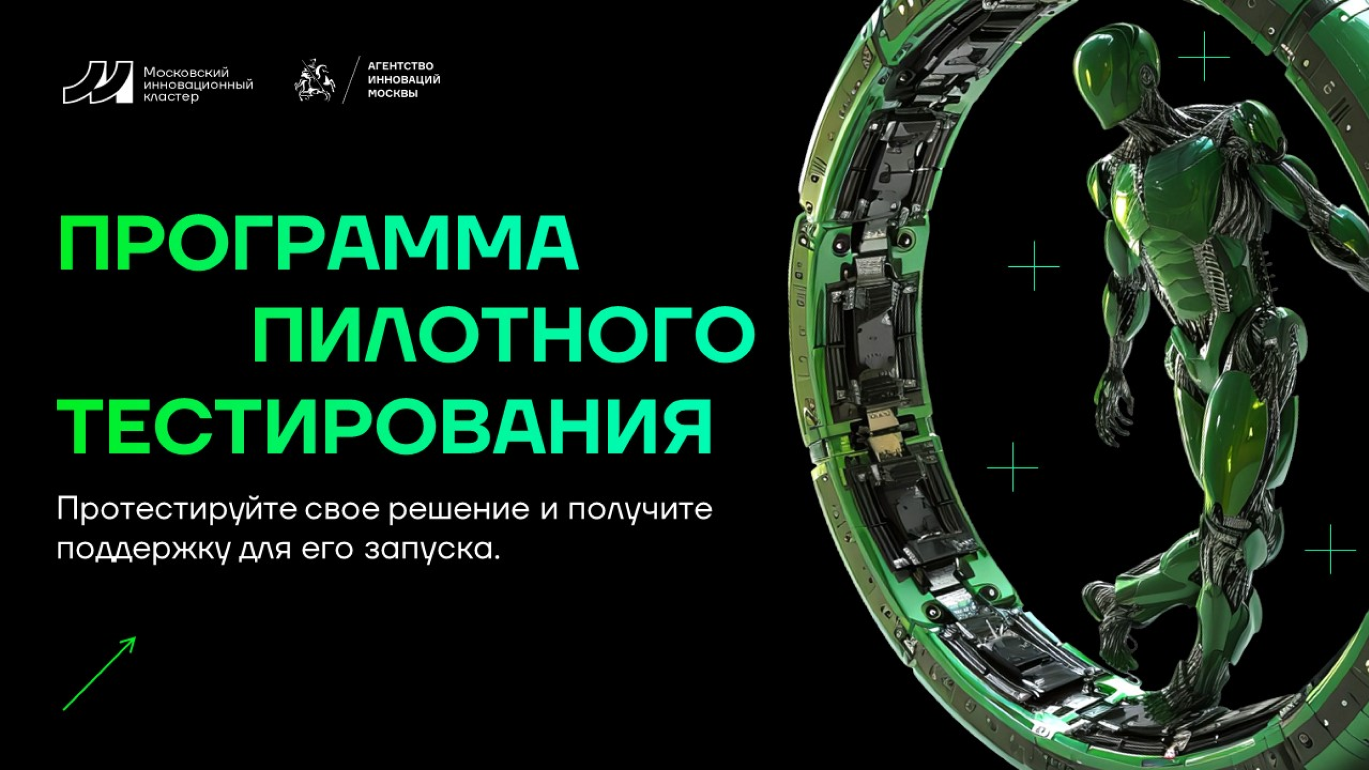 МИК | Презентации — Изображение №2 — Маркетинг на Dprofile