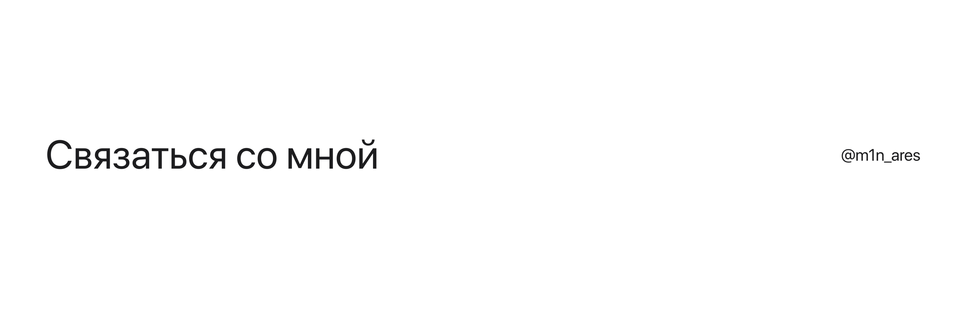 iOS | icon challenge — Изображение №8 — Интерфейсы, Графика на Dprofile