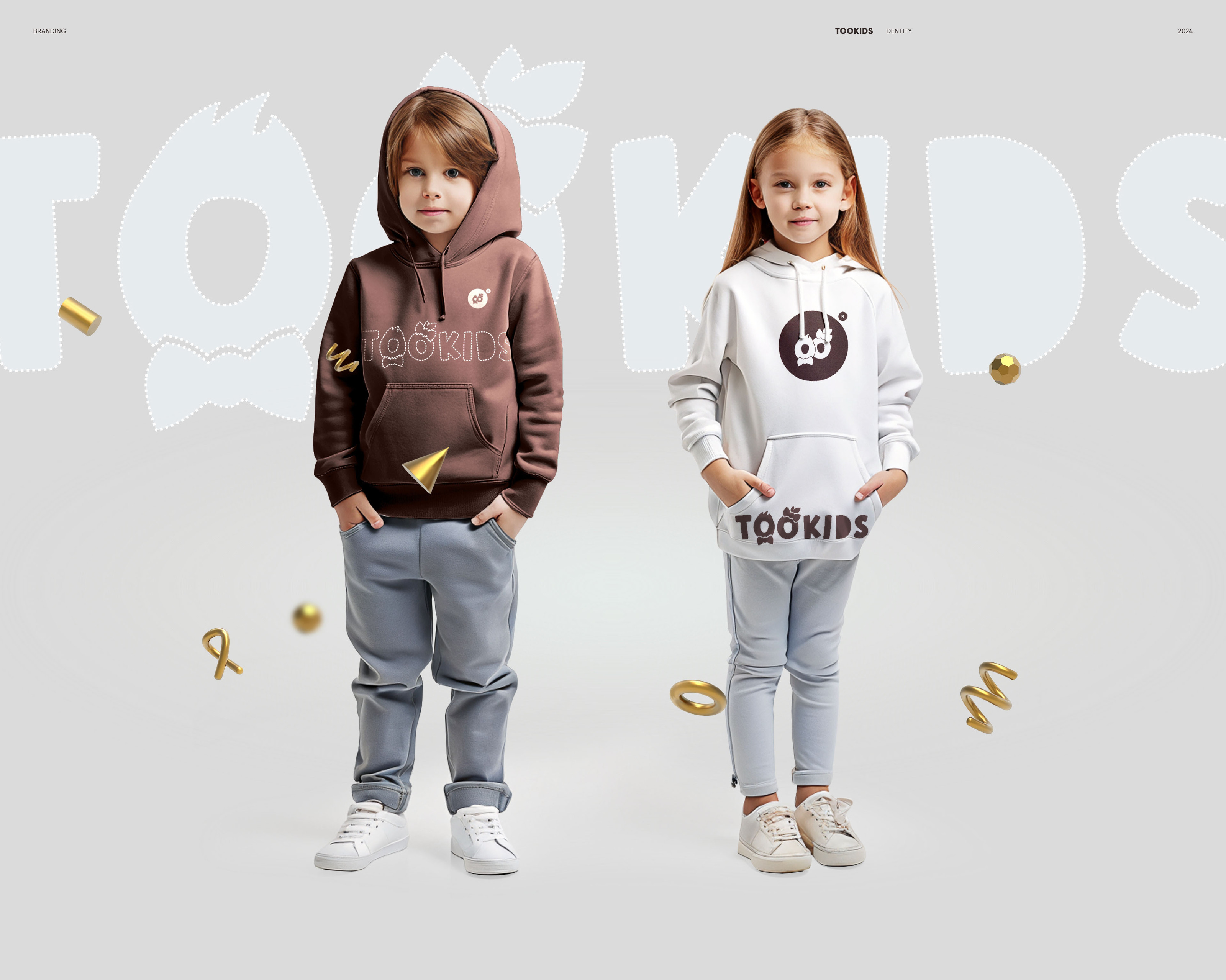 TooKids — Изображение №4 — Интерфейсы, Маркетинг на Dprofile