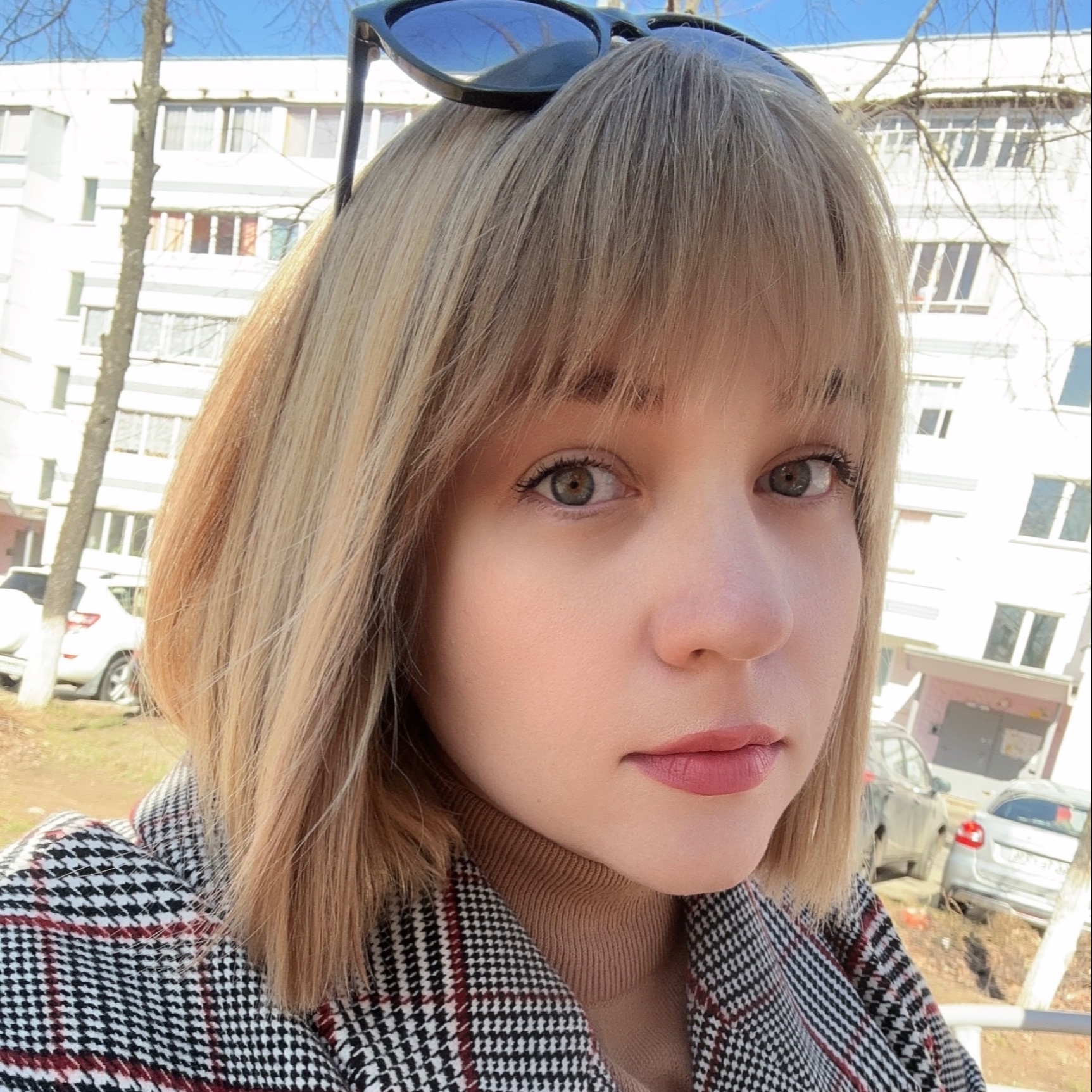 Аватар пользователя Екатерина Еганян