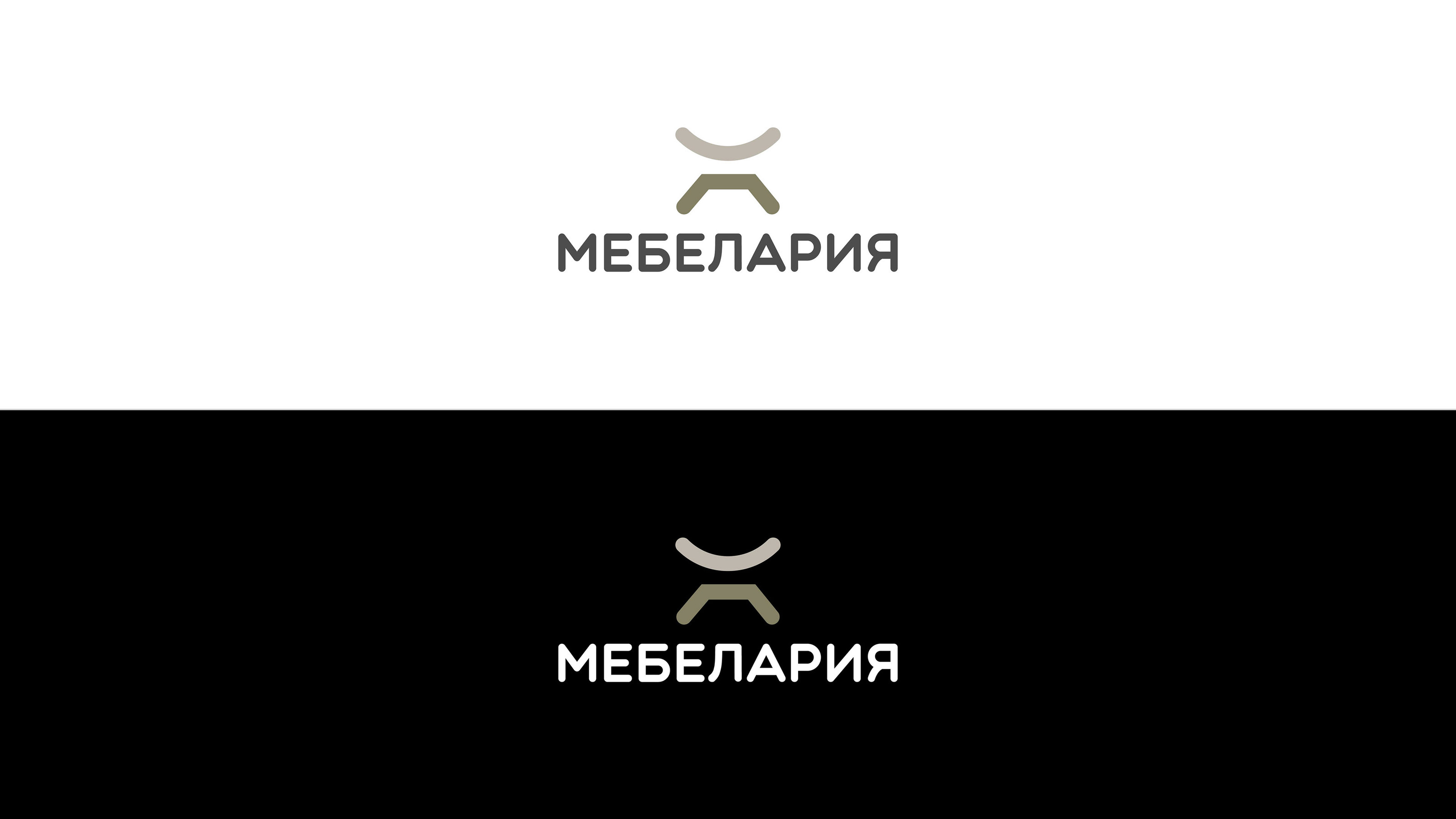 Логотип для мебельного магазина | LOGOTYPE — Изображение №3 — Брендинг на Dprofile