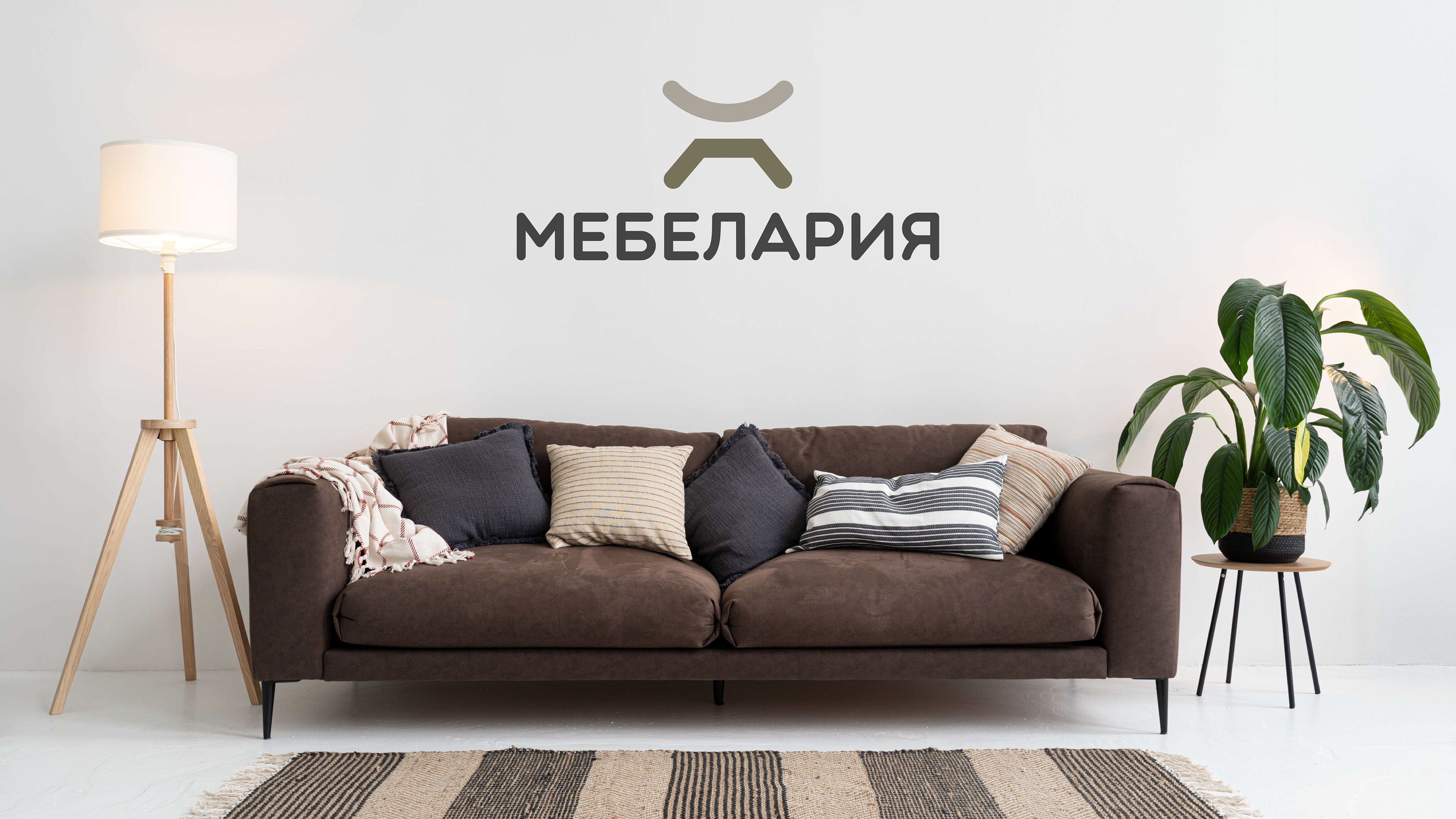 Логотип для мебельного магазина | LOGOTYPE — Изображение №8 — Брендинг на Dprofile