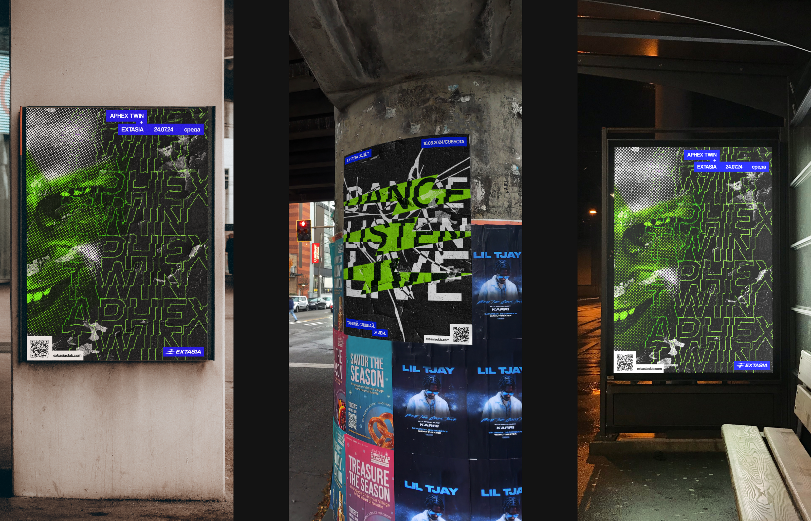 IDENTITY | NIGHTCLUB | НОЧНОЙ КЛУБ — Изображение №7 — Брендинг, Графика на Dprofile