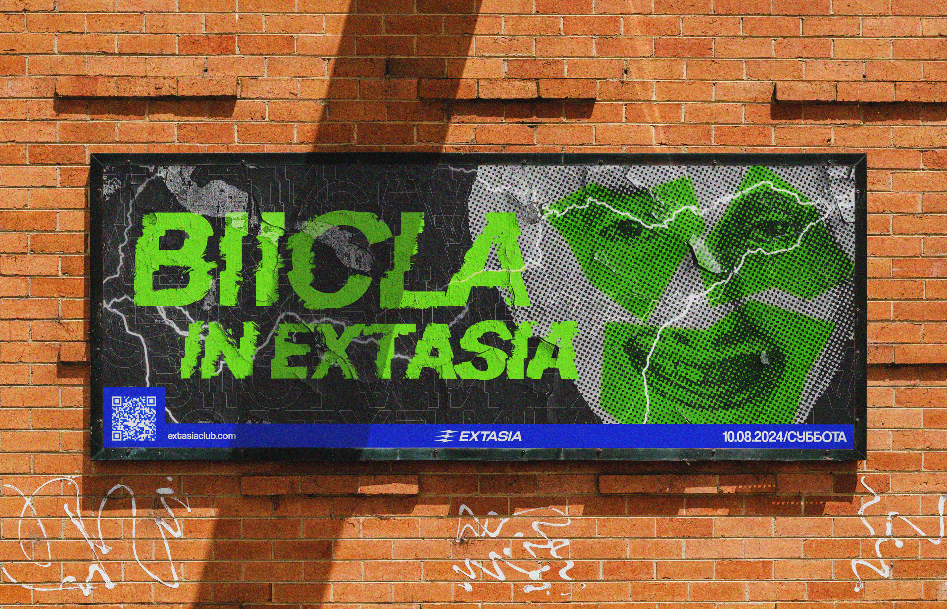 IDENTITY | NIGHTCLUB | НОЧНОЙ КЛУБ — Изображение №11 — Брендинг, Графика на Dprofile