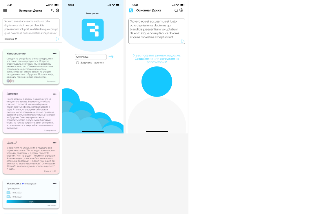 Reckue web site — Изображение №9 — Интерфейсы, Иллюстрация на Dprofile