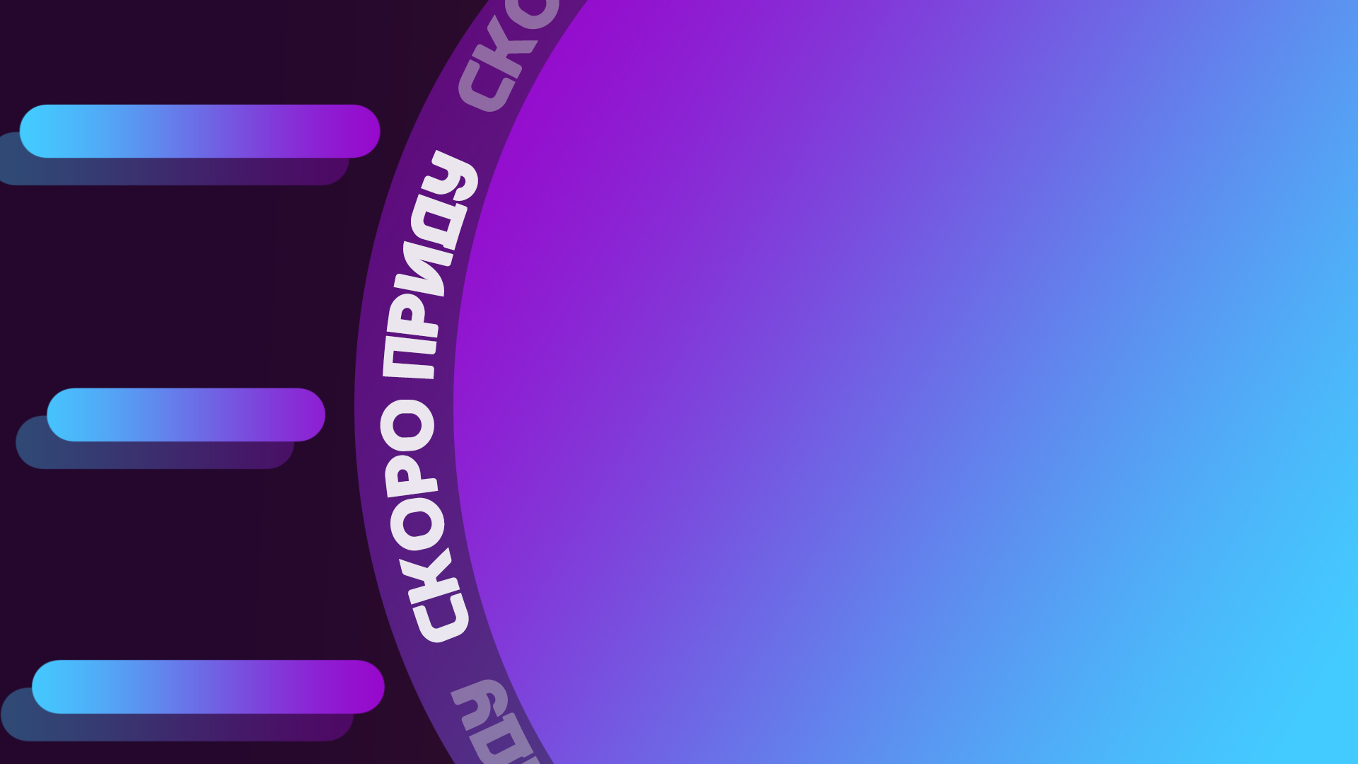 Личные работы — Изображение №15 — Иллюстрация, Графика на Dprofile