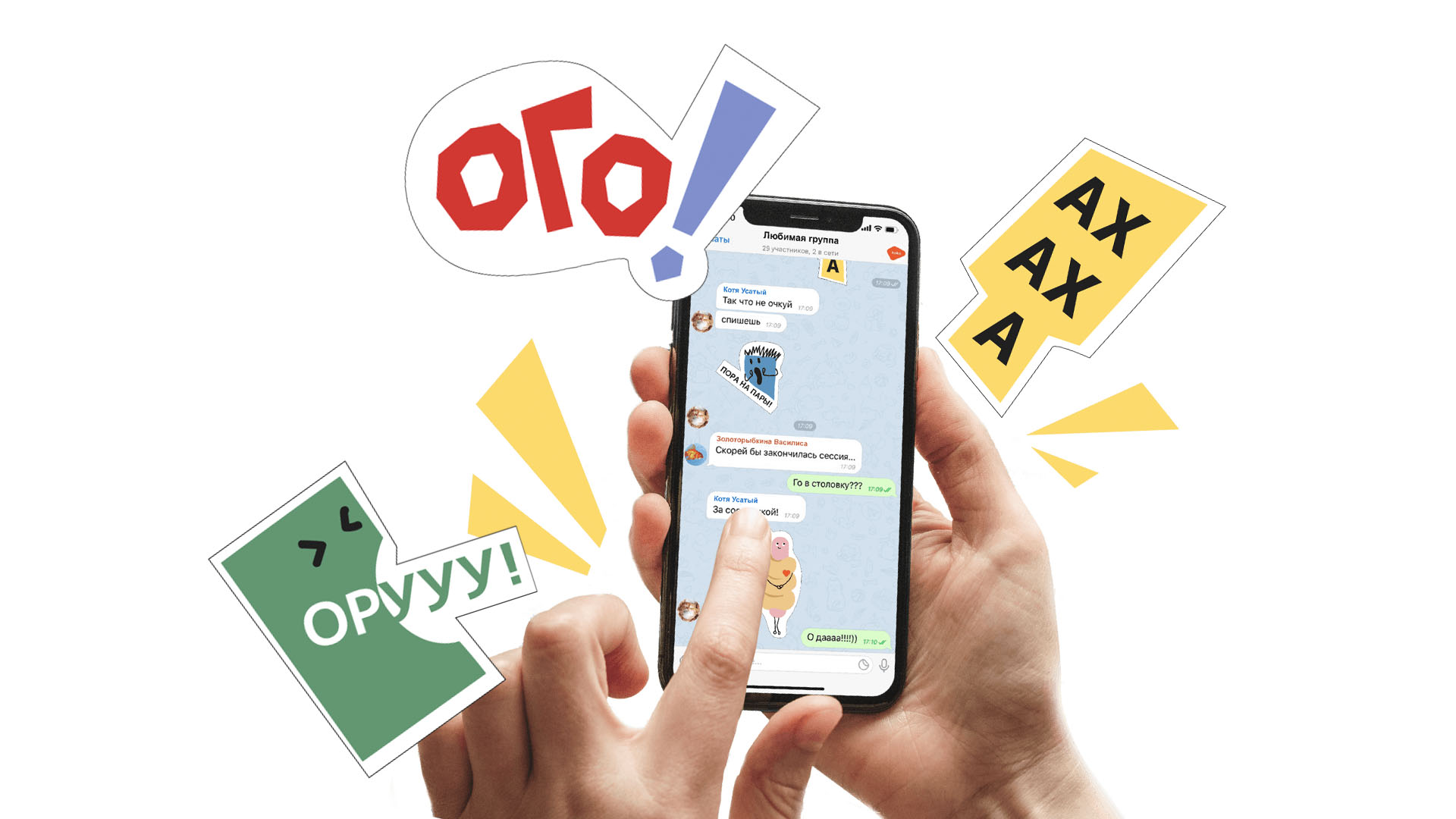 Айдентика для БрГТУ — Изображение №7 — Брендинг, Графика на Dprofile