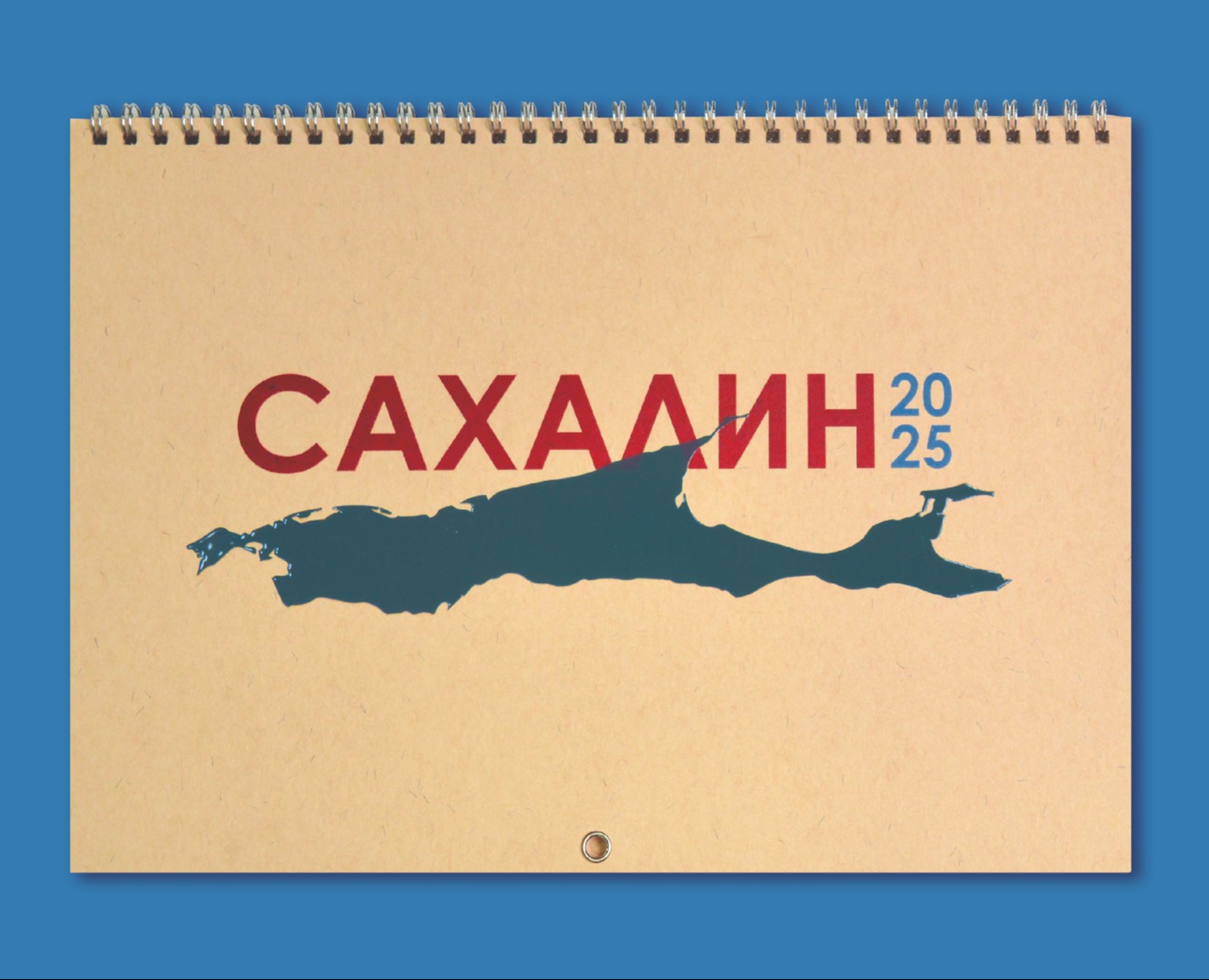 Дизайн-проект календаря - Сахалин 2025 на Dprofile