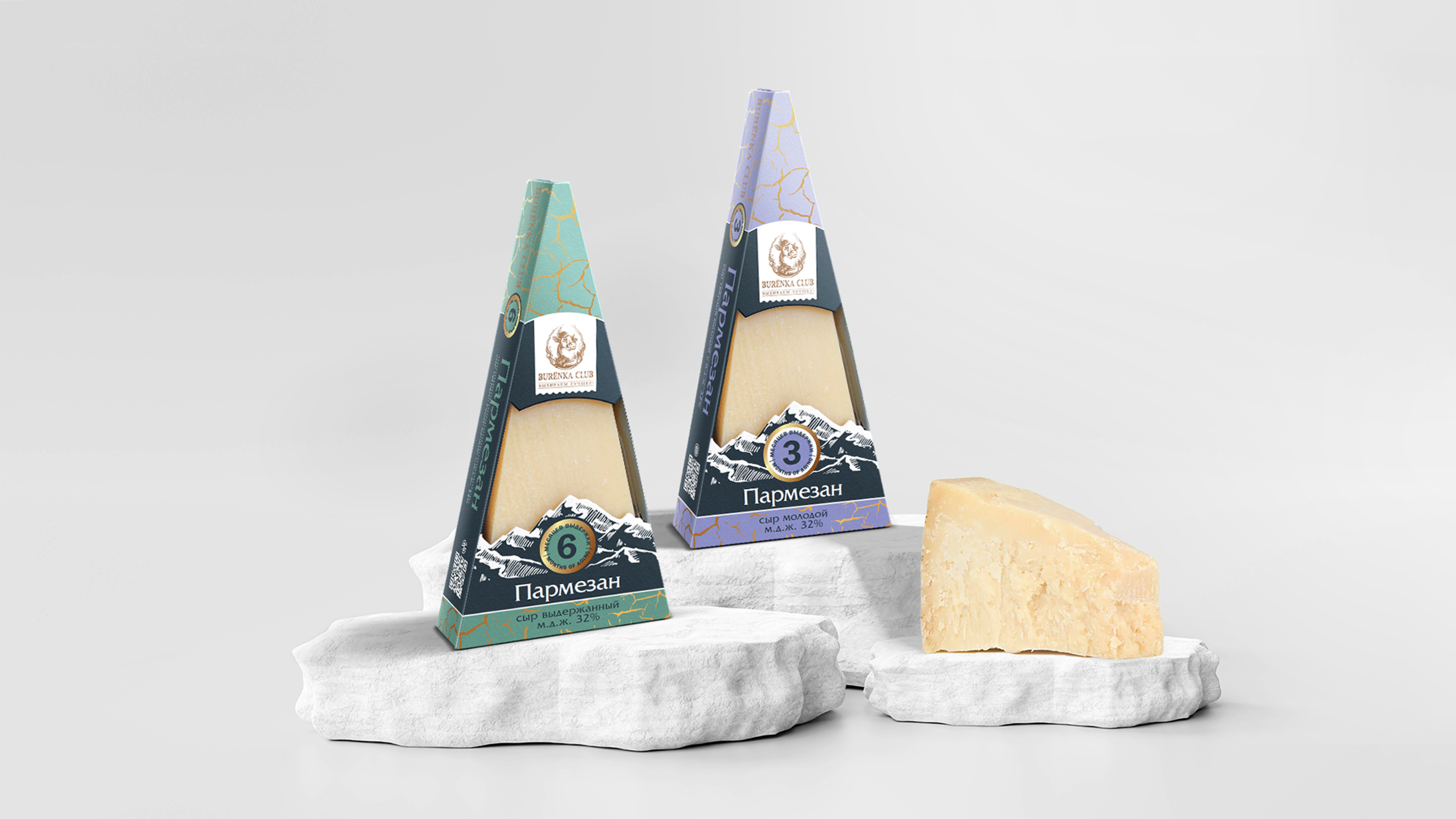Cheese packing | Упаковка для сыра — Изображение №2 — Брендинг, Графика на Dprofile