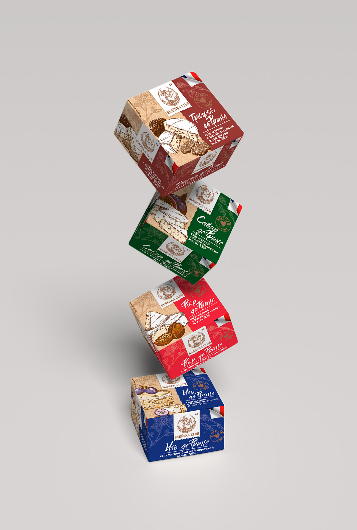 Cheese packaging | Редизайн упаковок сыра — Изображение №7 — Брендинг, Графика на Dprofile