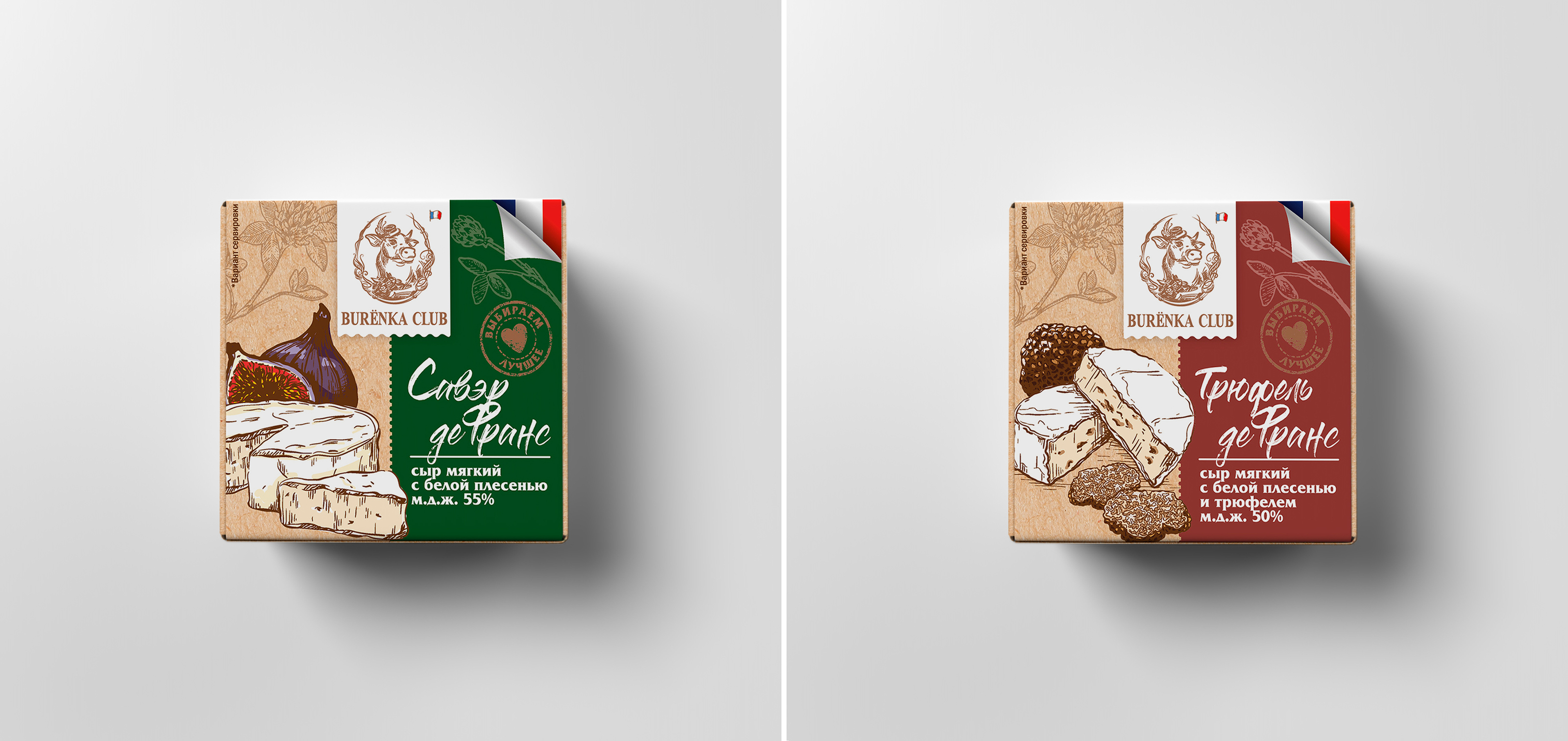 Cheese packaging | Редизайн упаковок сыра — Изображение №4 — Брендинг, Графика на Dprofile