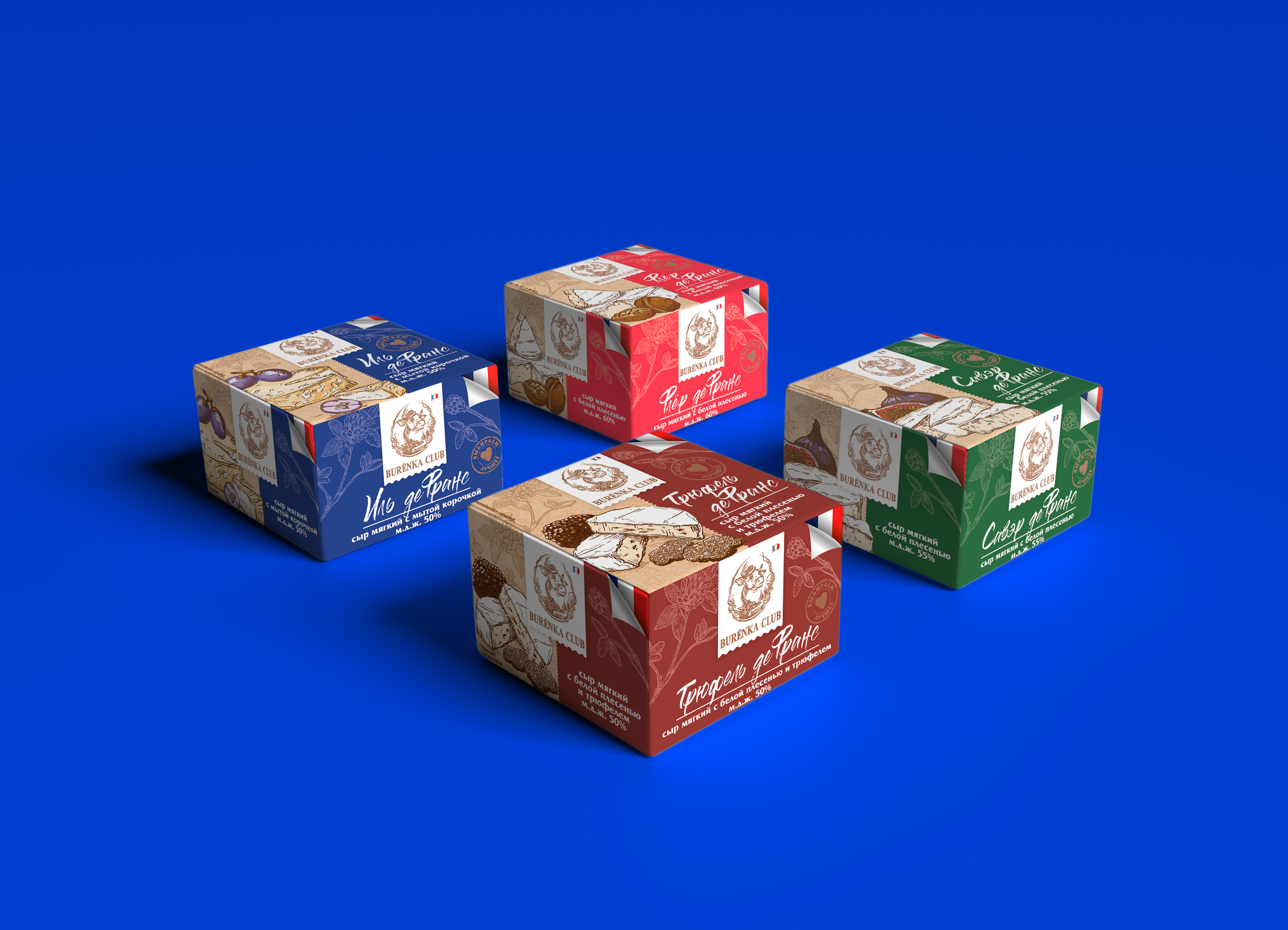 Cheese packaging | Редизайн упаковок сыра — Изображение №5 — Брендинг, Графика на Dprofile